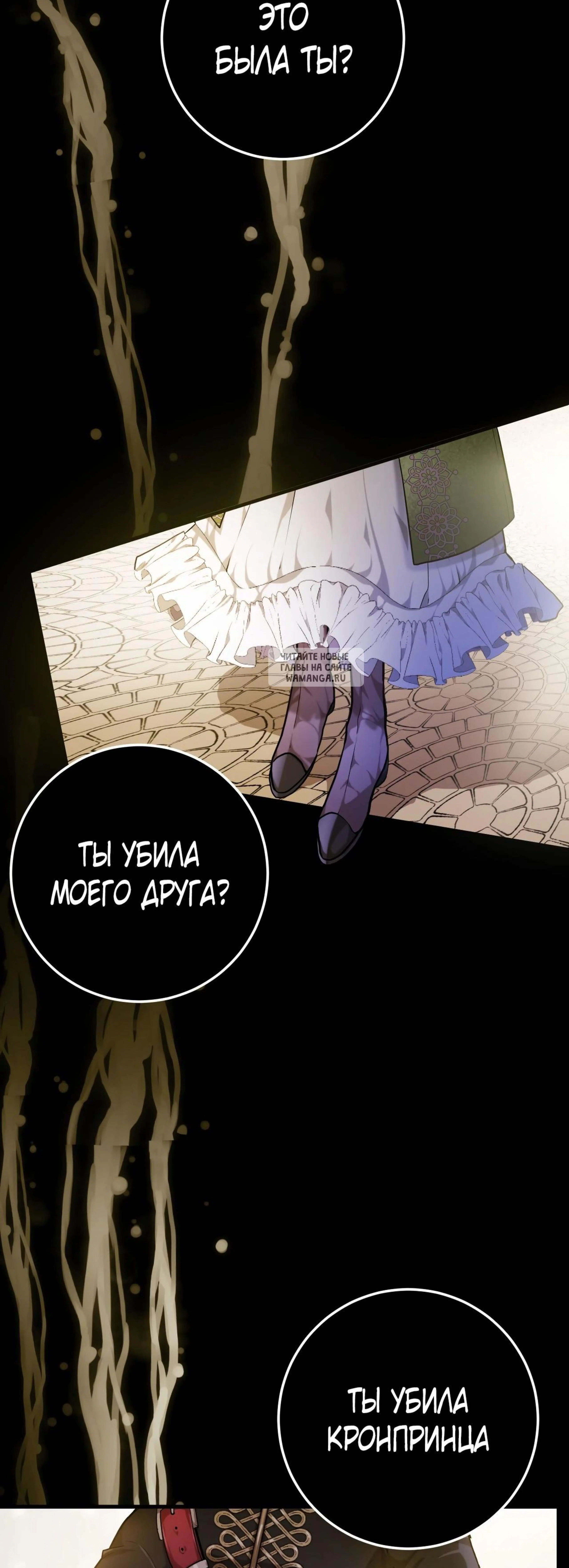 Page 20.001