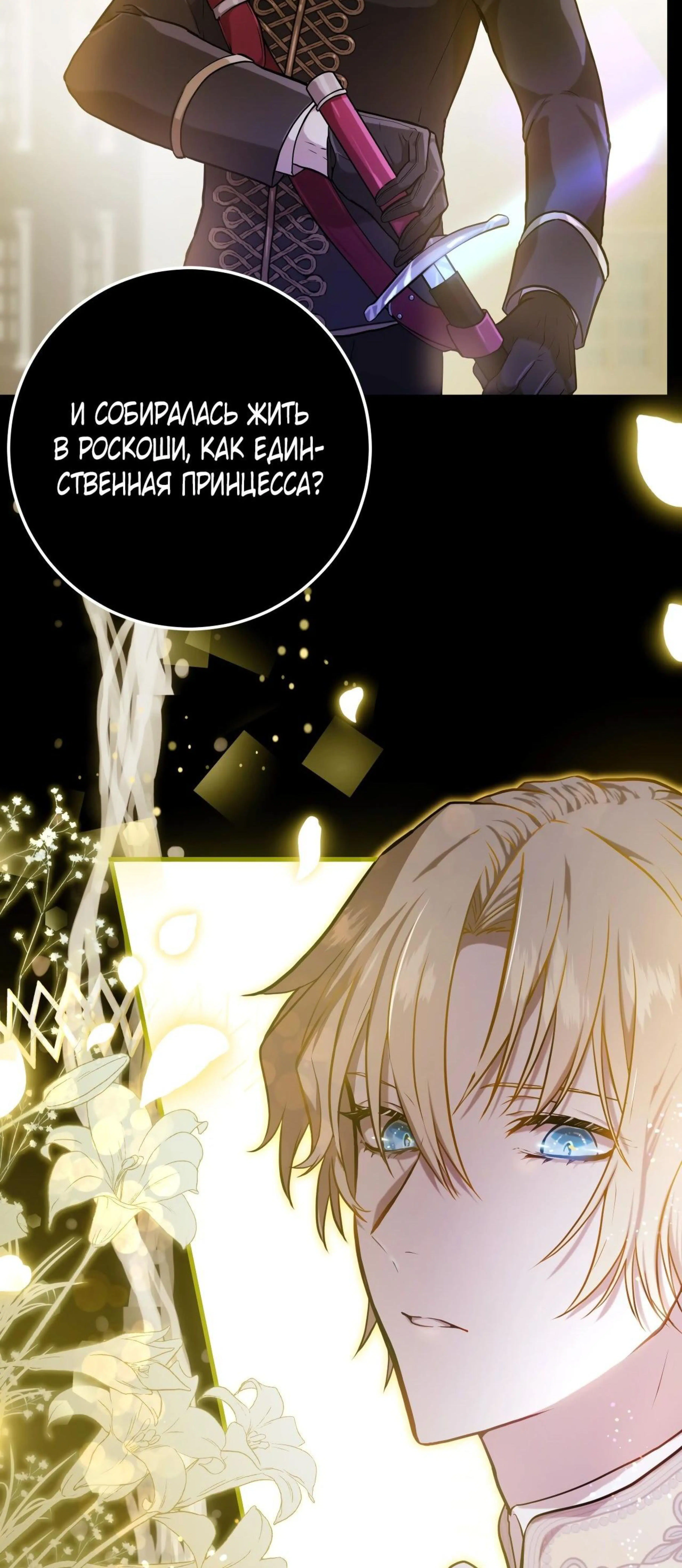 Page 20.002