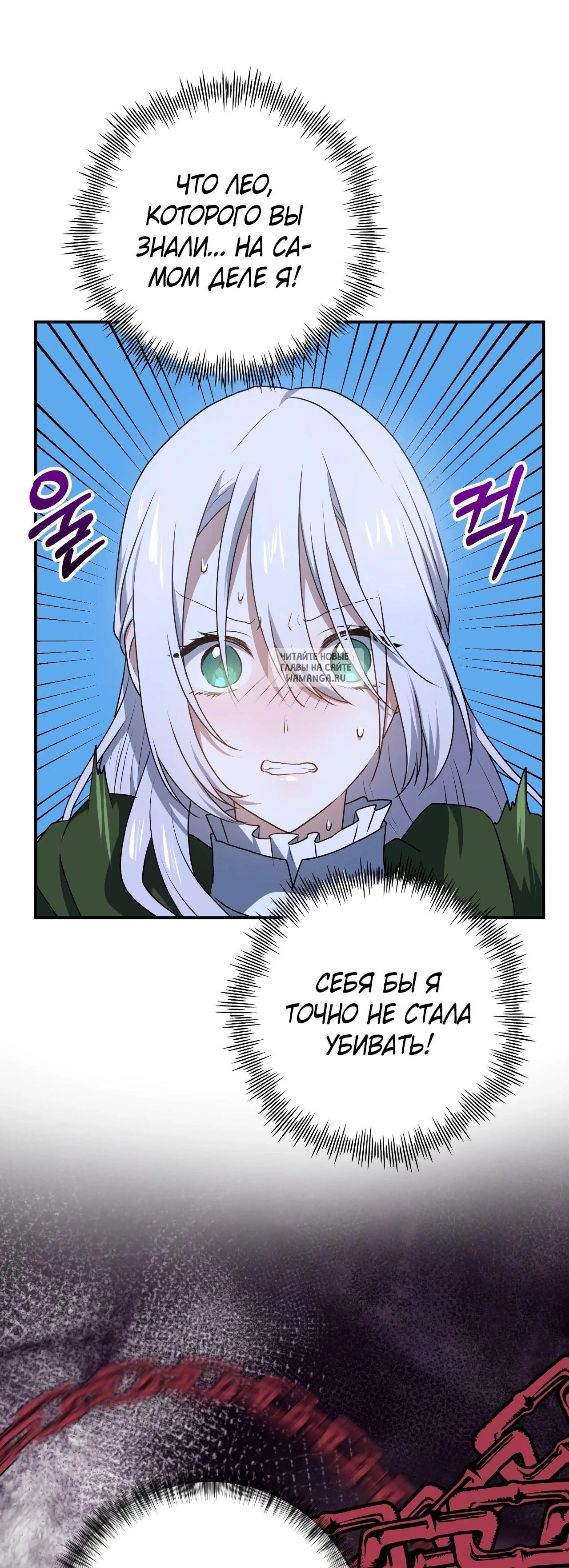 Page 20.001