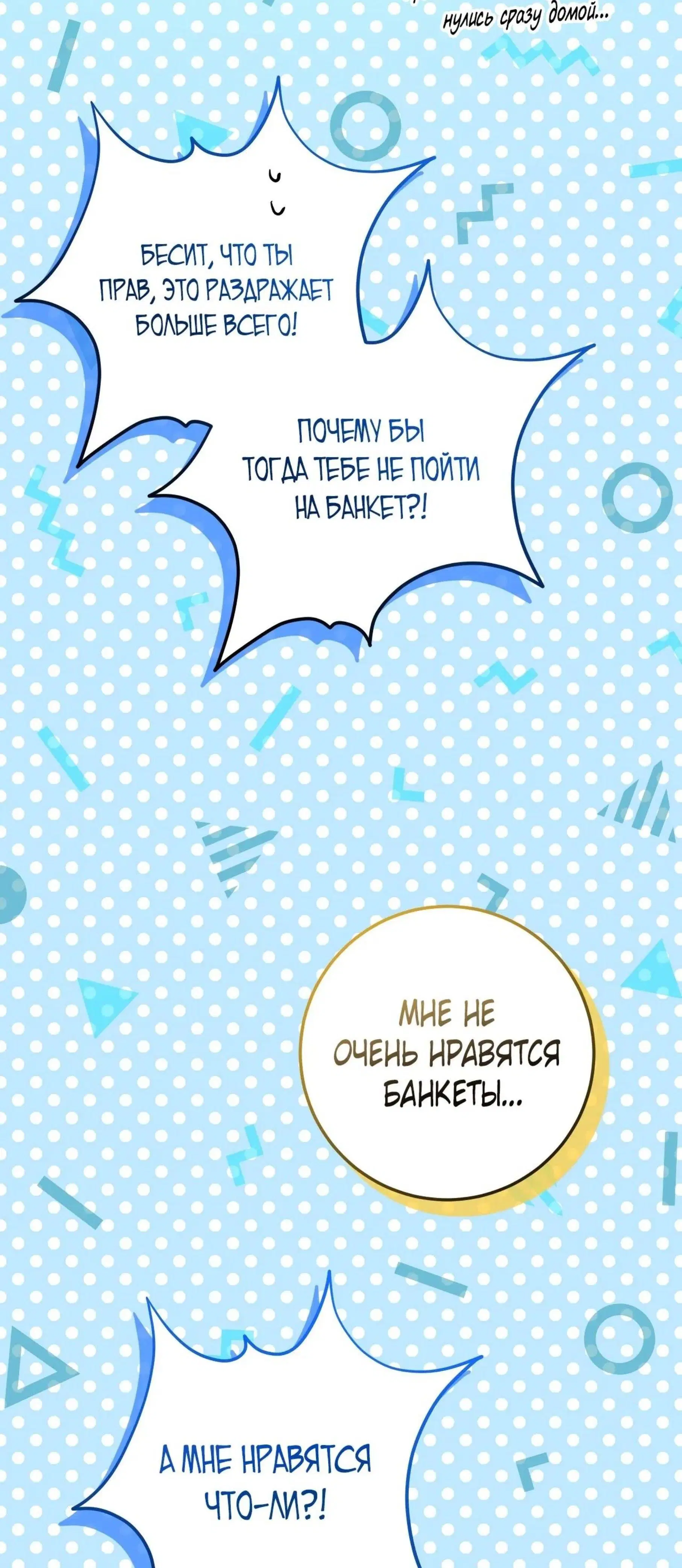 Page 20.001
