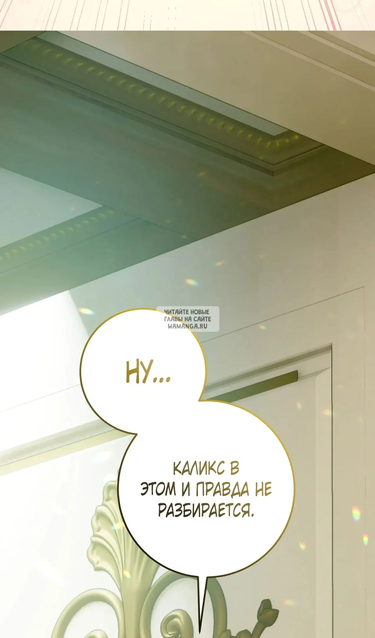 Page 20.000