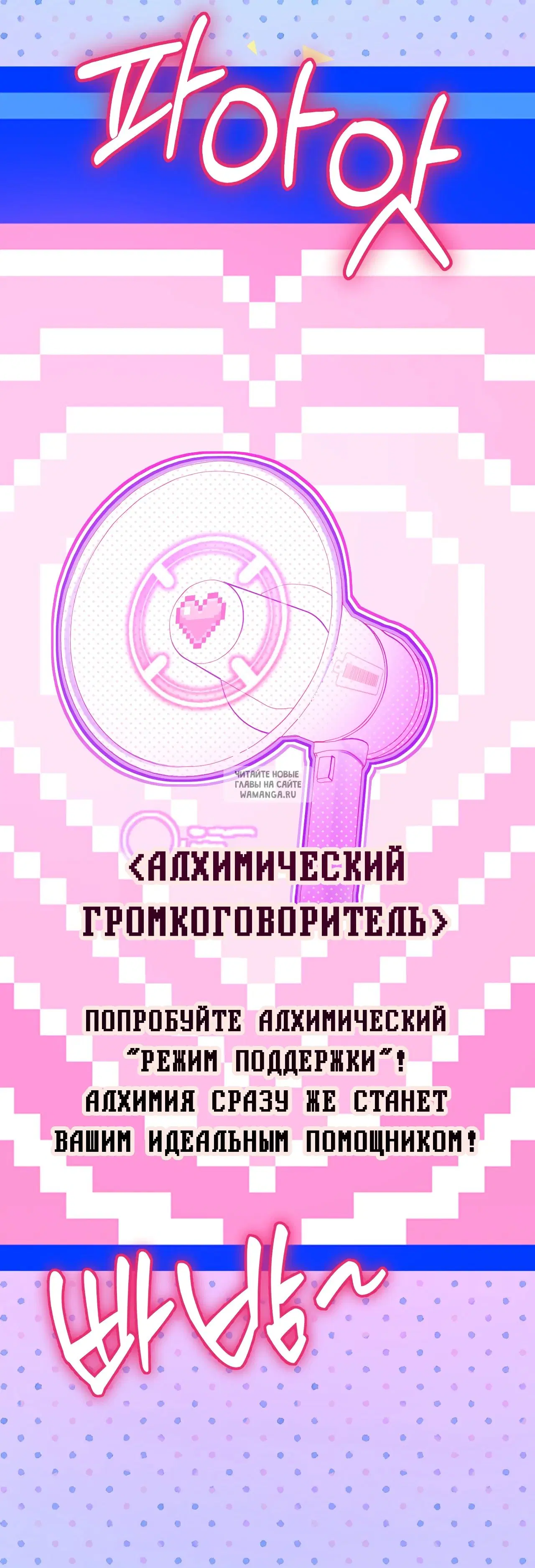 Page 20.000