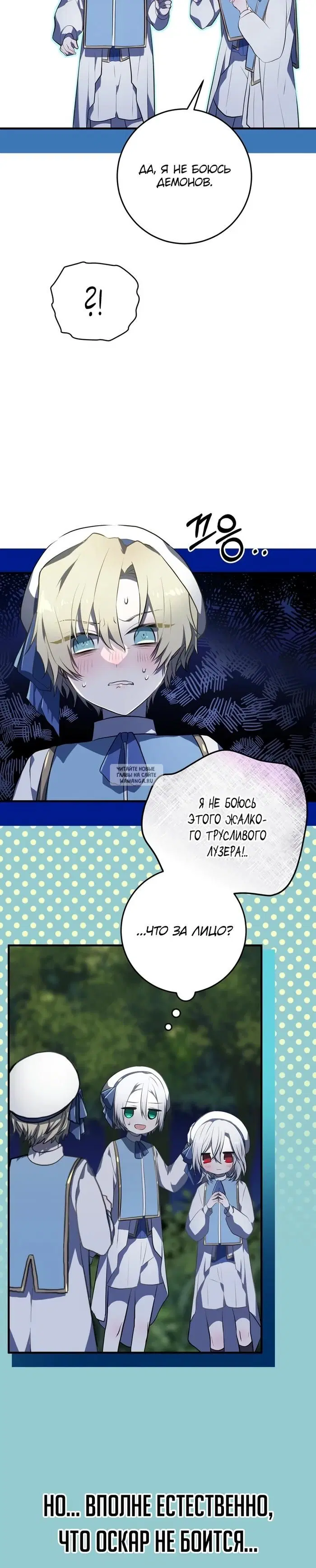 Page 21.000