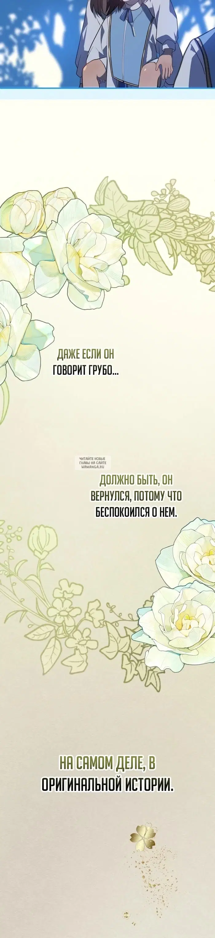 Page 21.000
