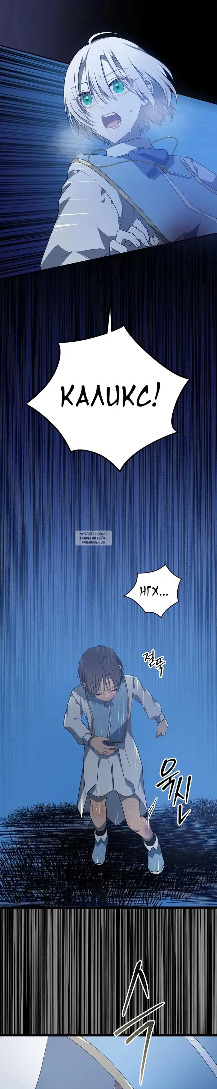 Page 21.000