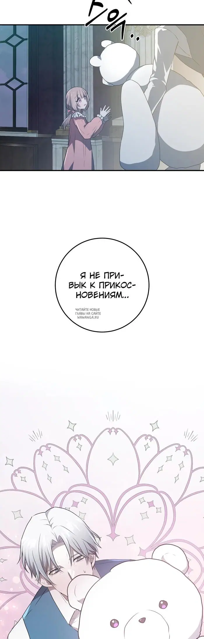 Page 21.000