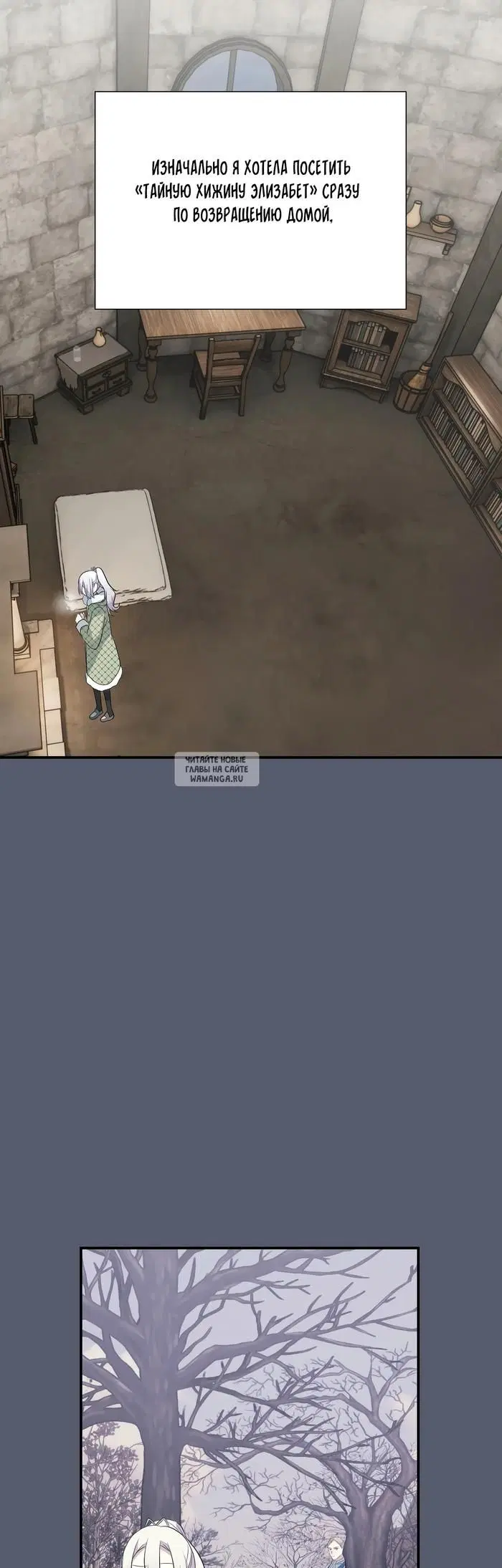 Page 21.000