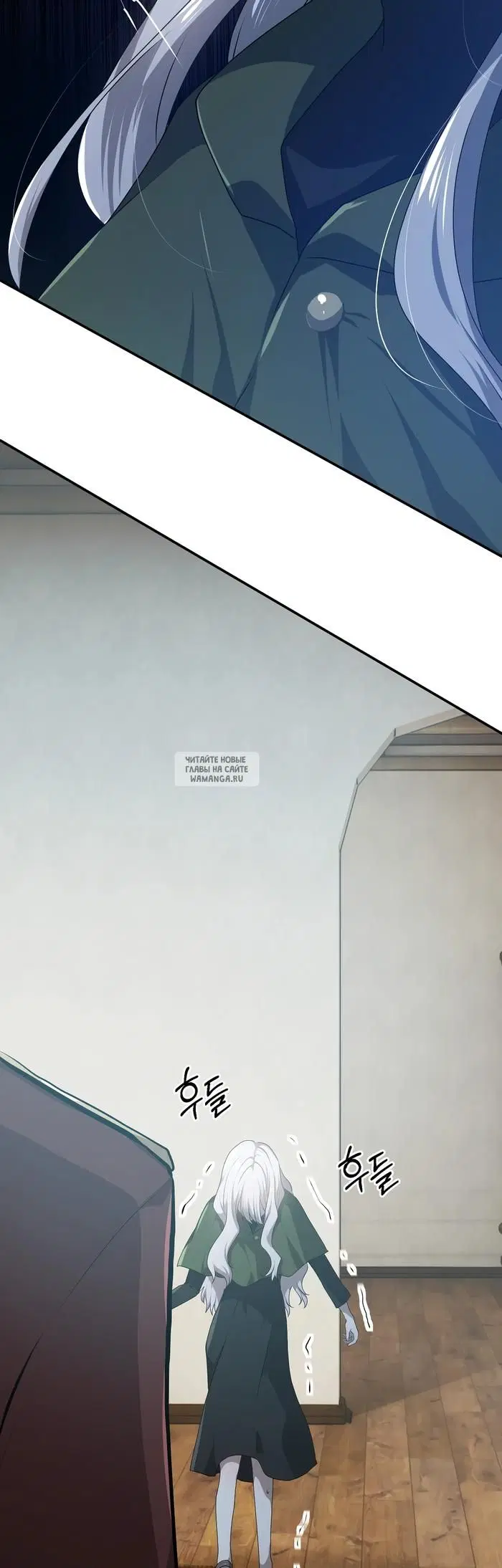 Page 21.000