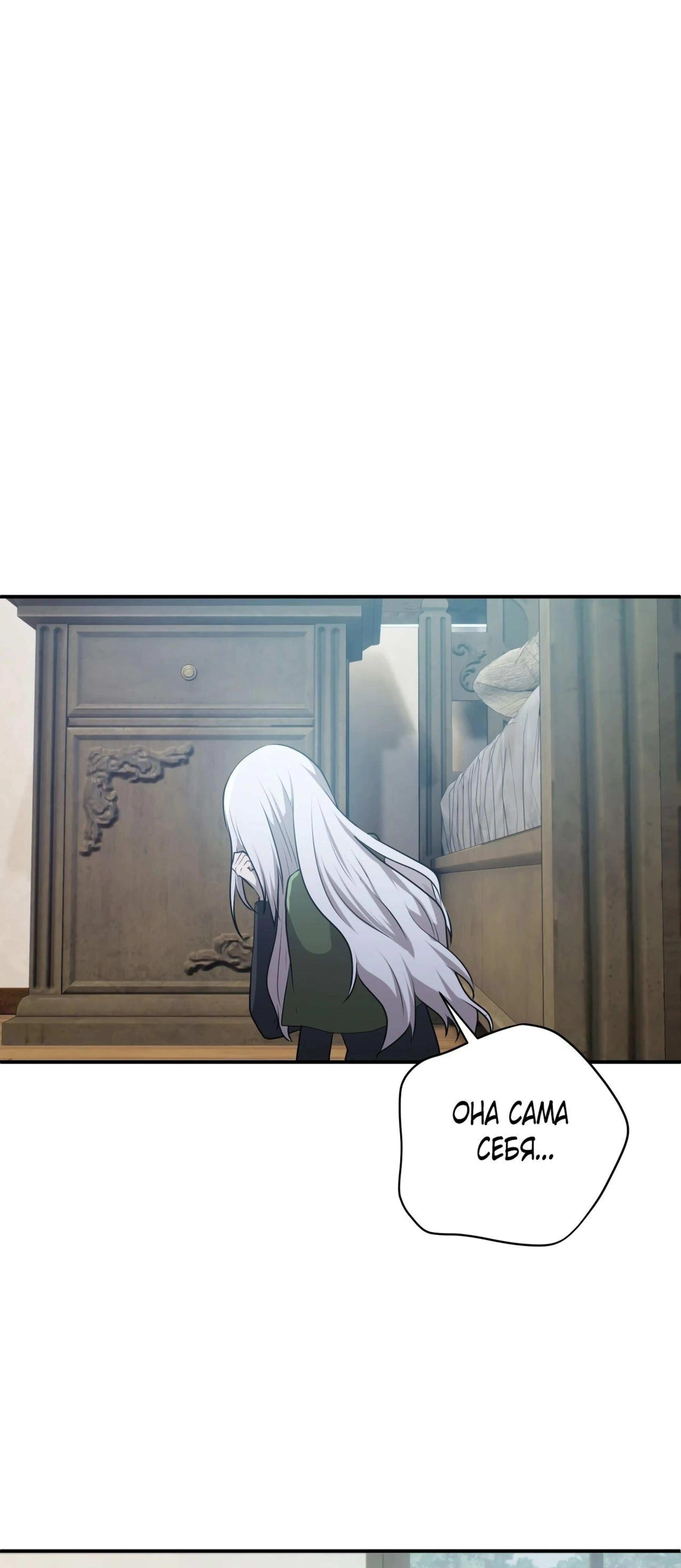Page 21.002