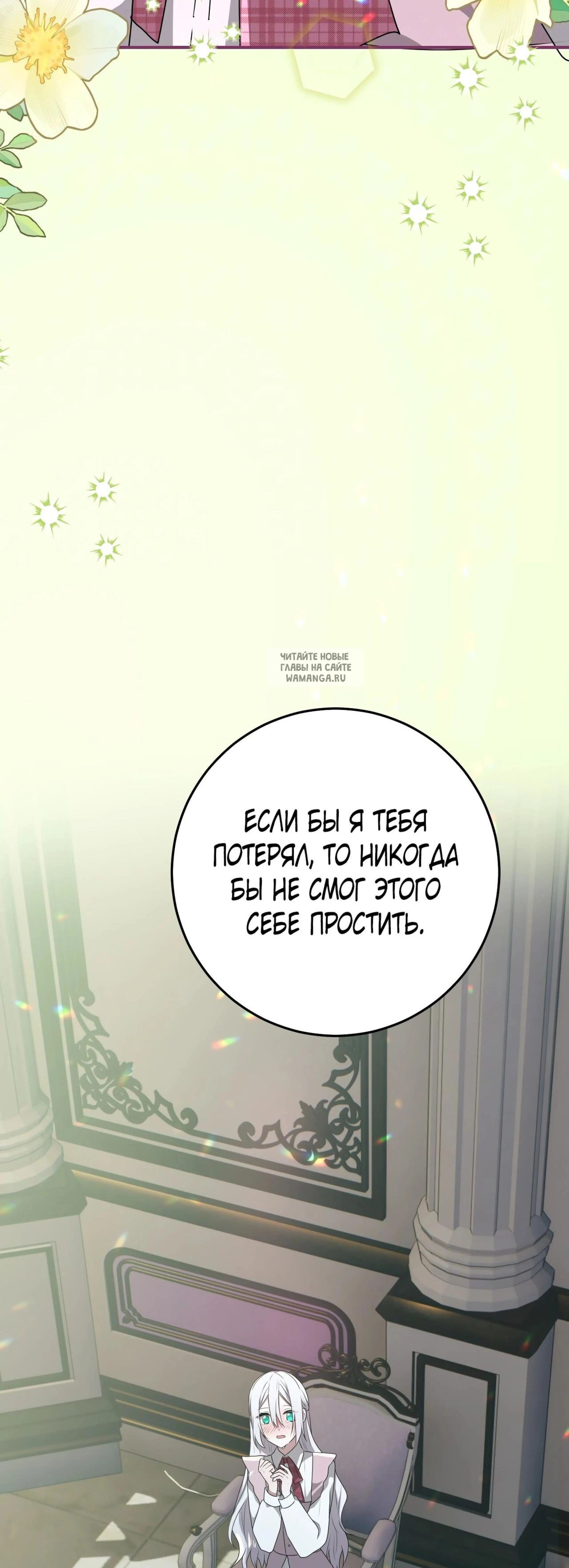 Page 21.001