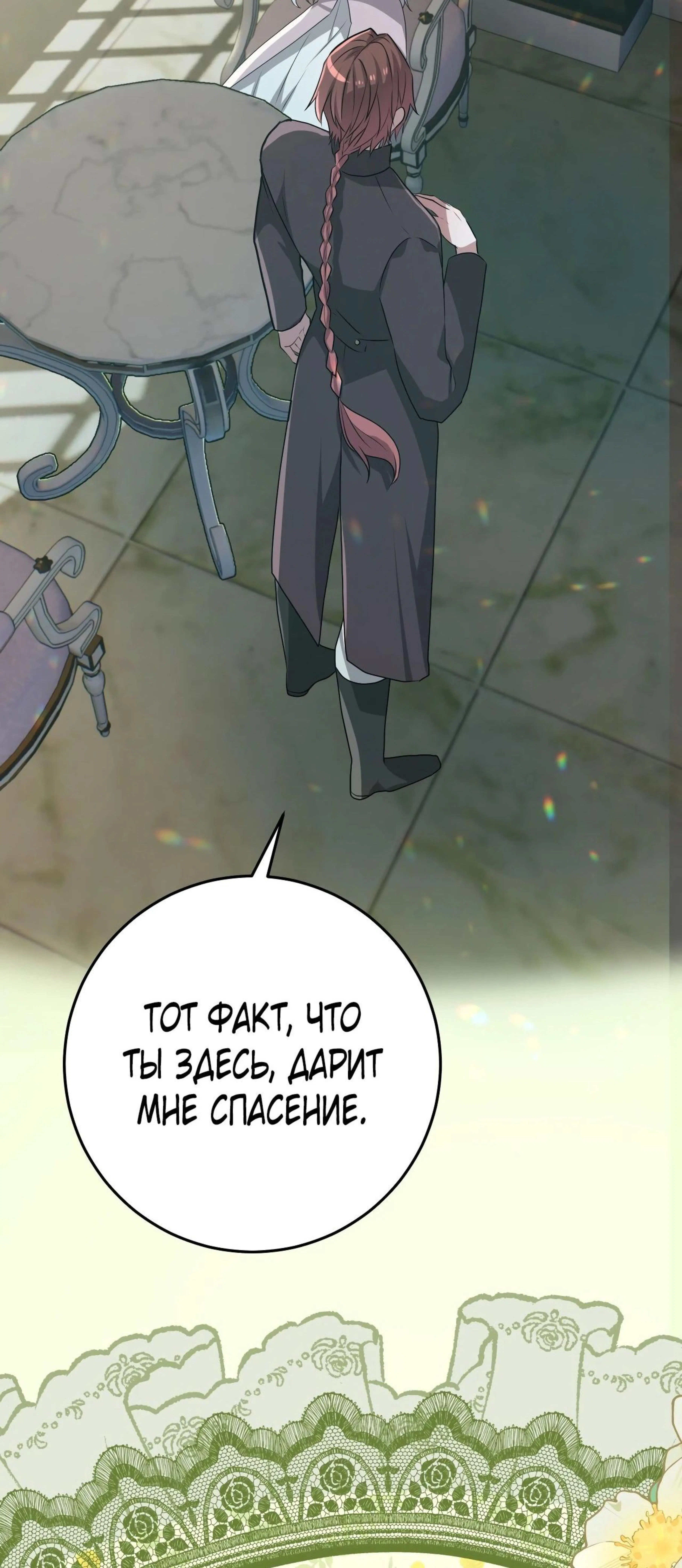 Page 21.002