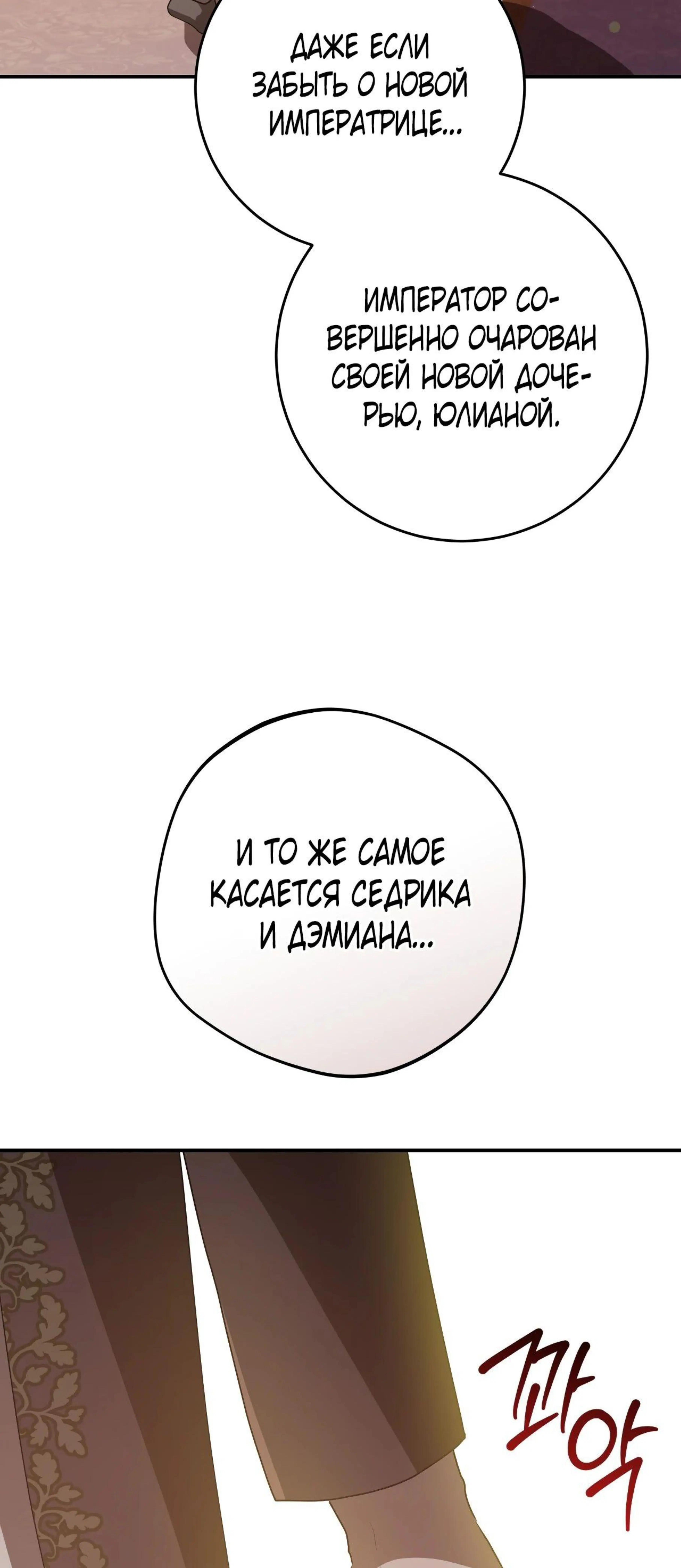 Page 21.002
