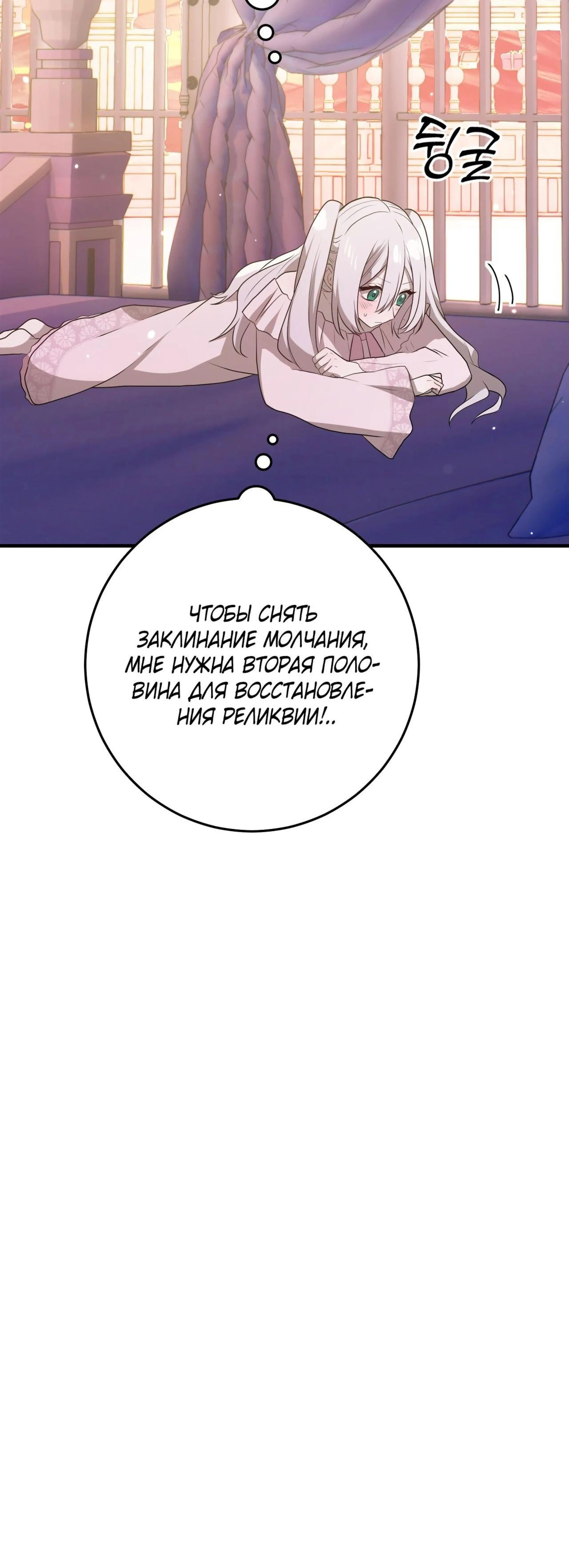 Page 21.000
