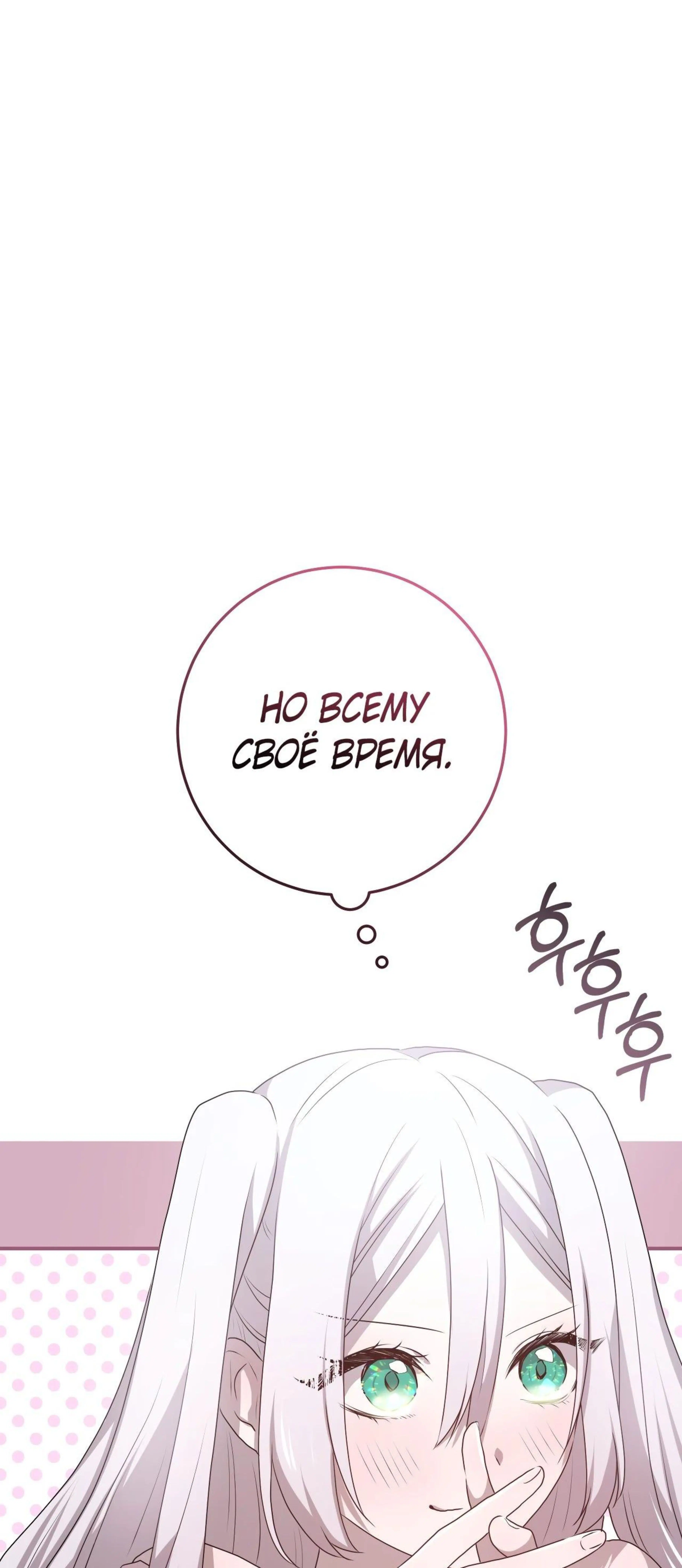 Page 21.002