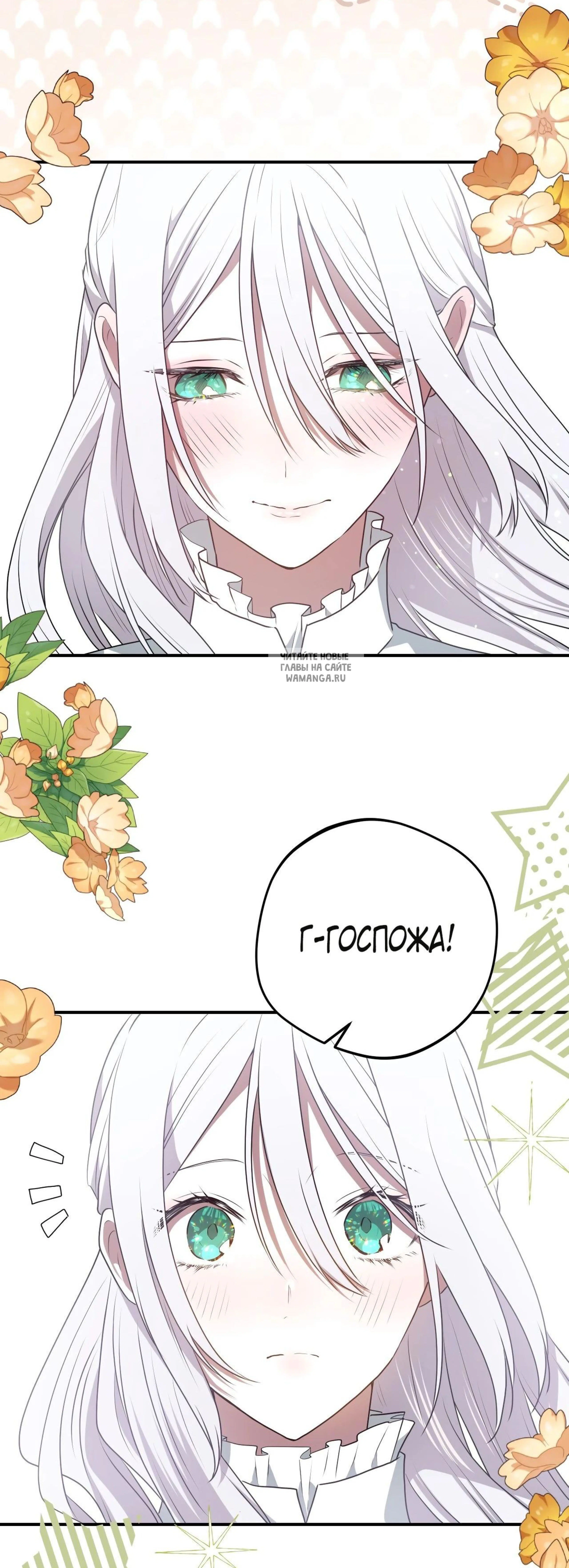 Page 21.001