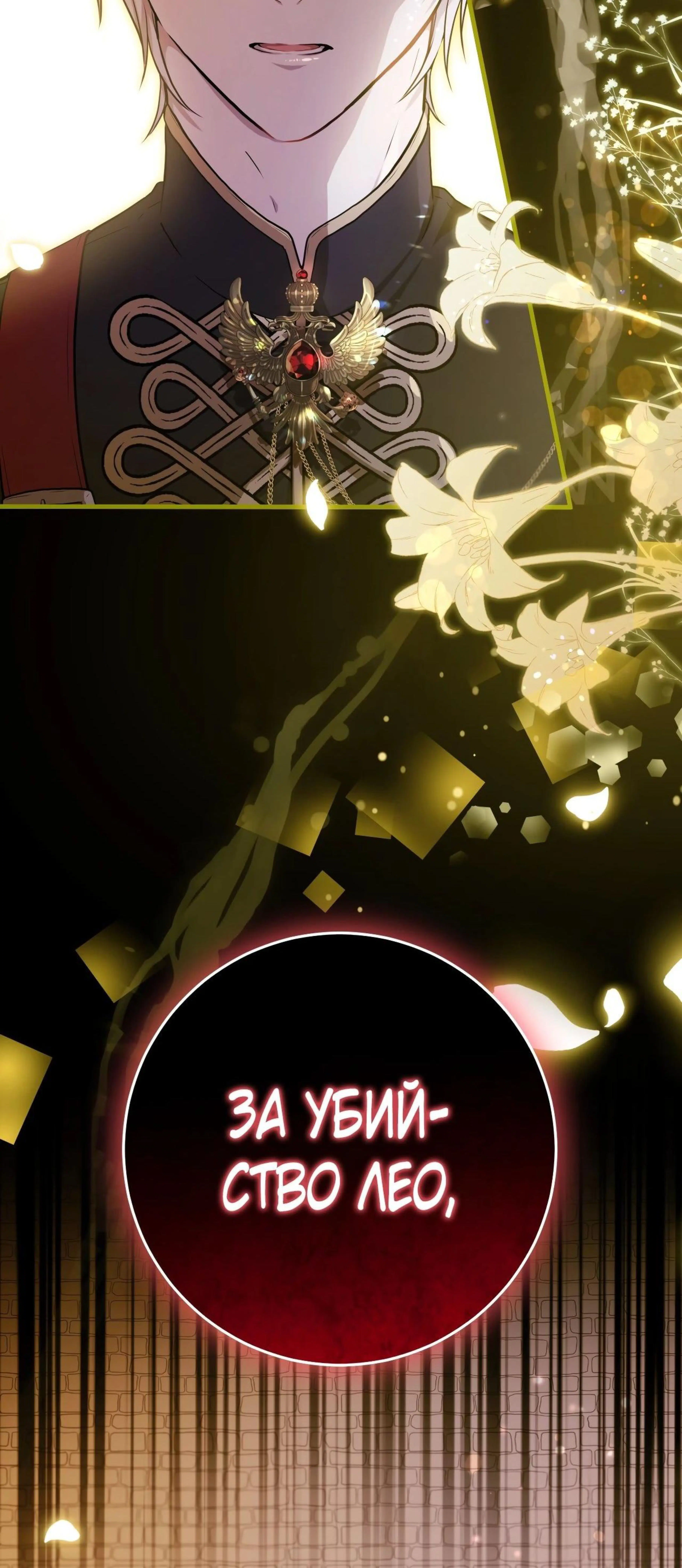 Page 21.002