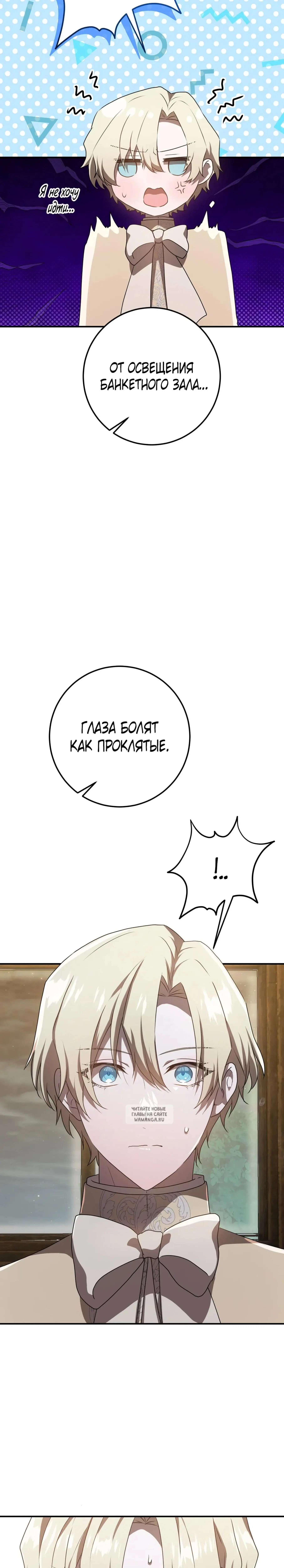 Page 21.000