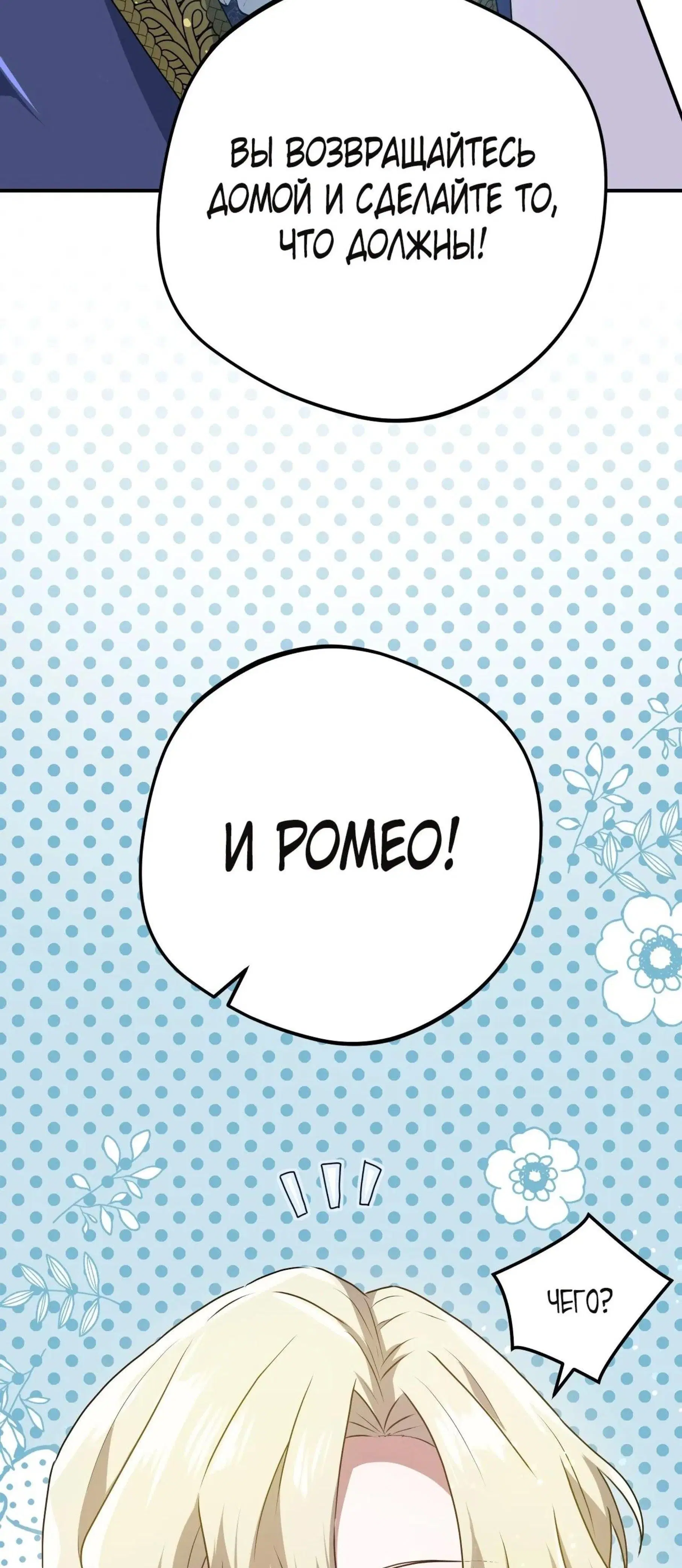 Page 21.001
