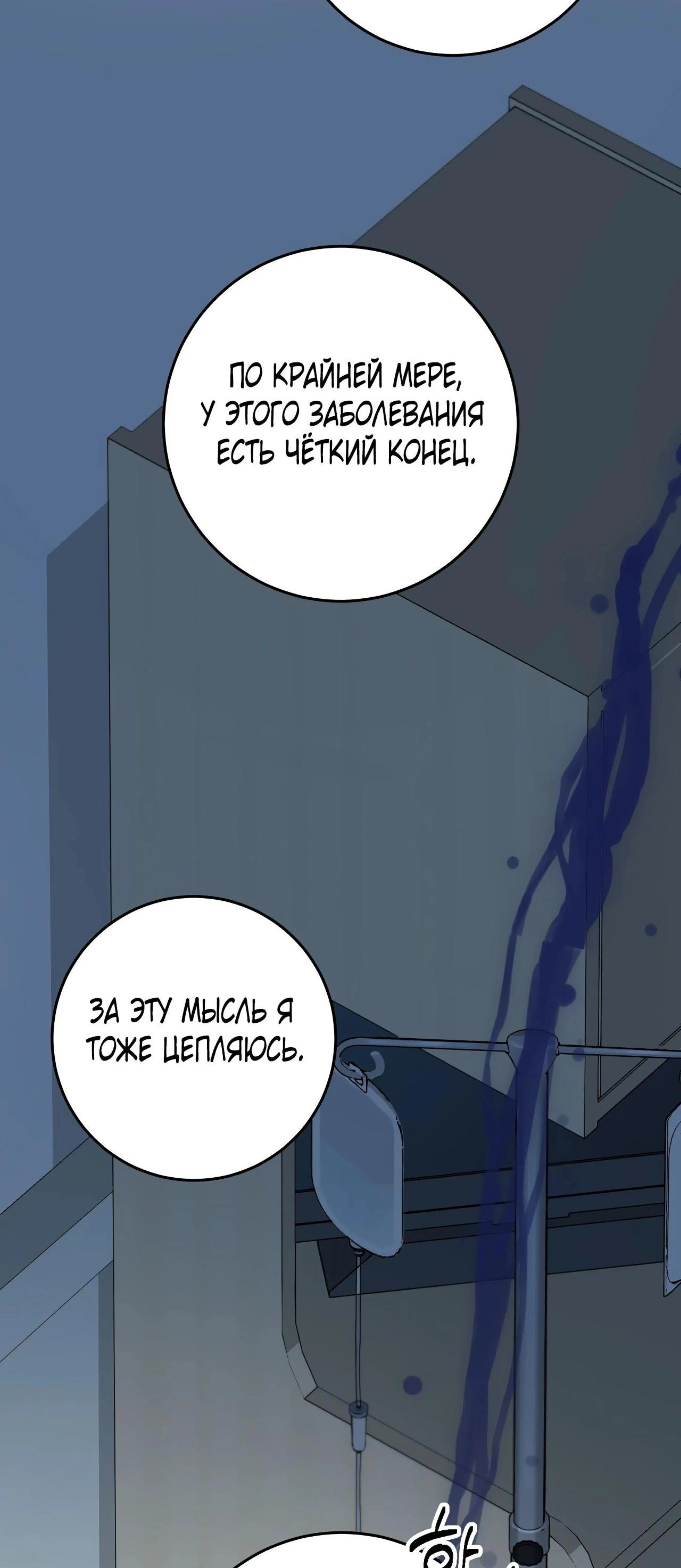 Page 2.002