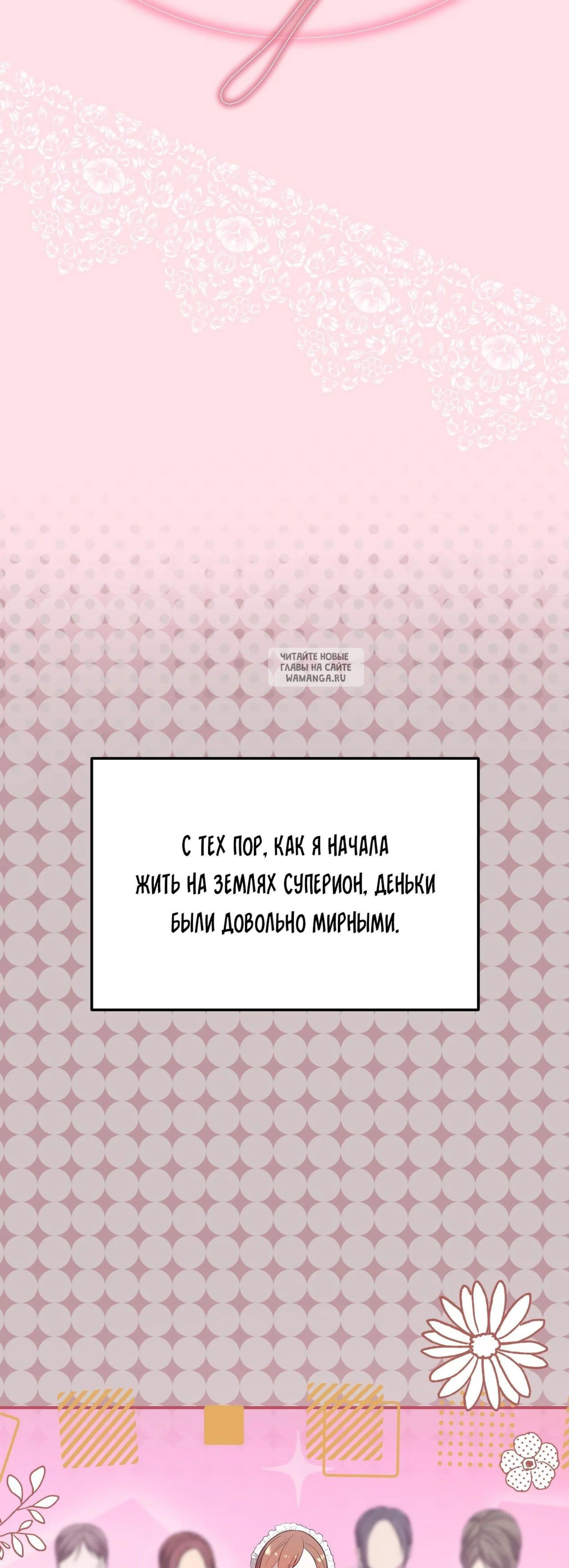 Page 2.001
