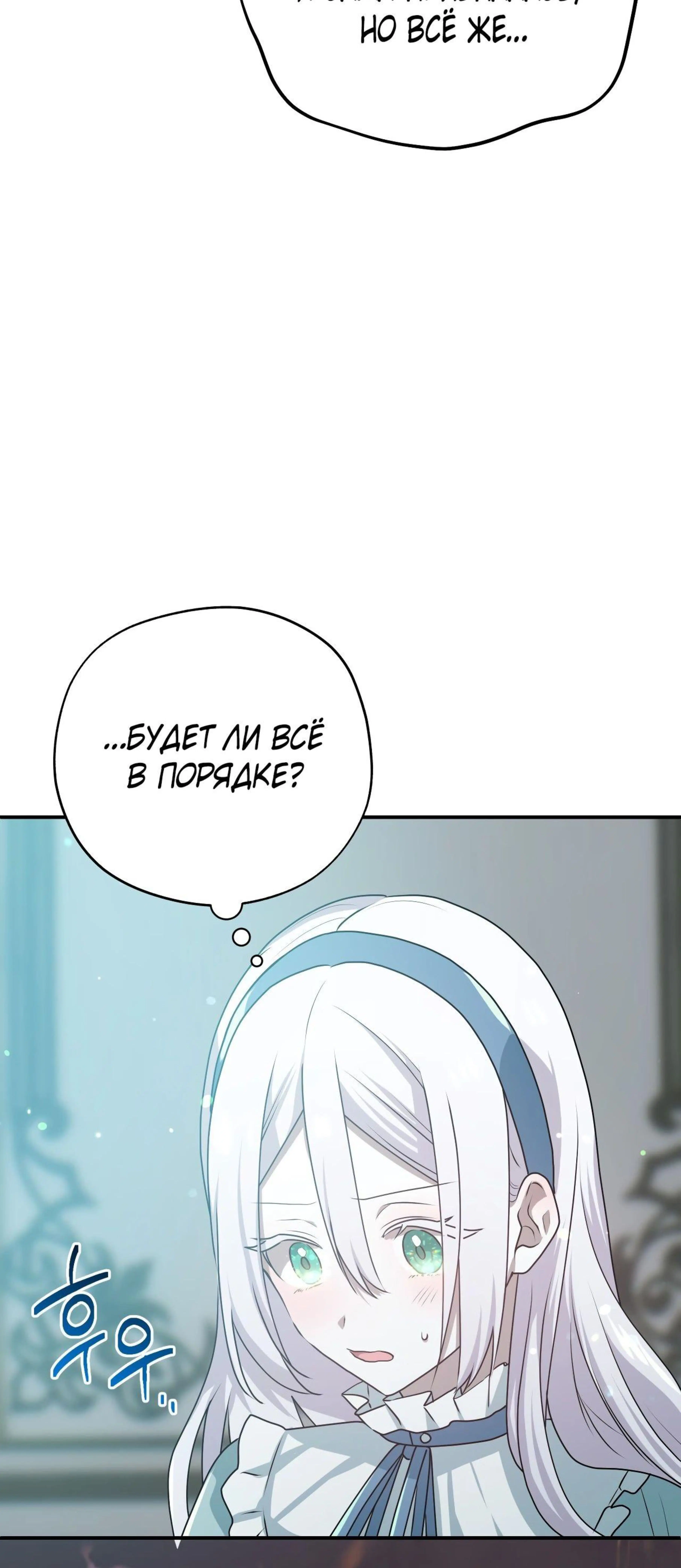 Page 2.002