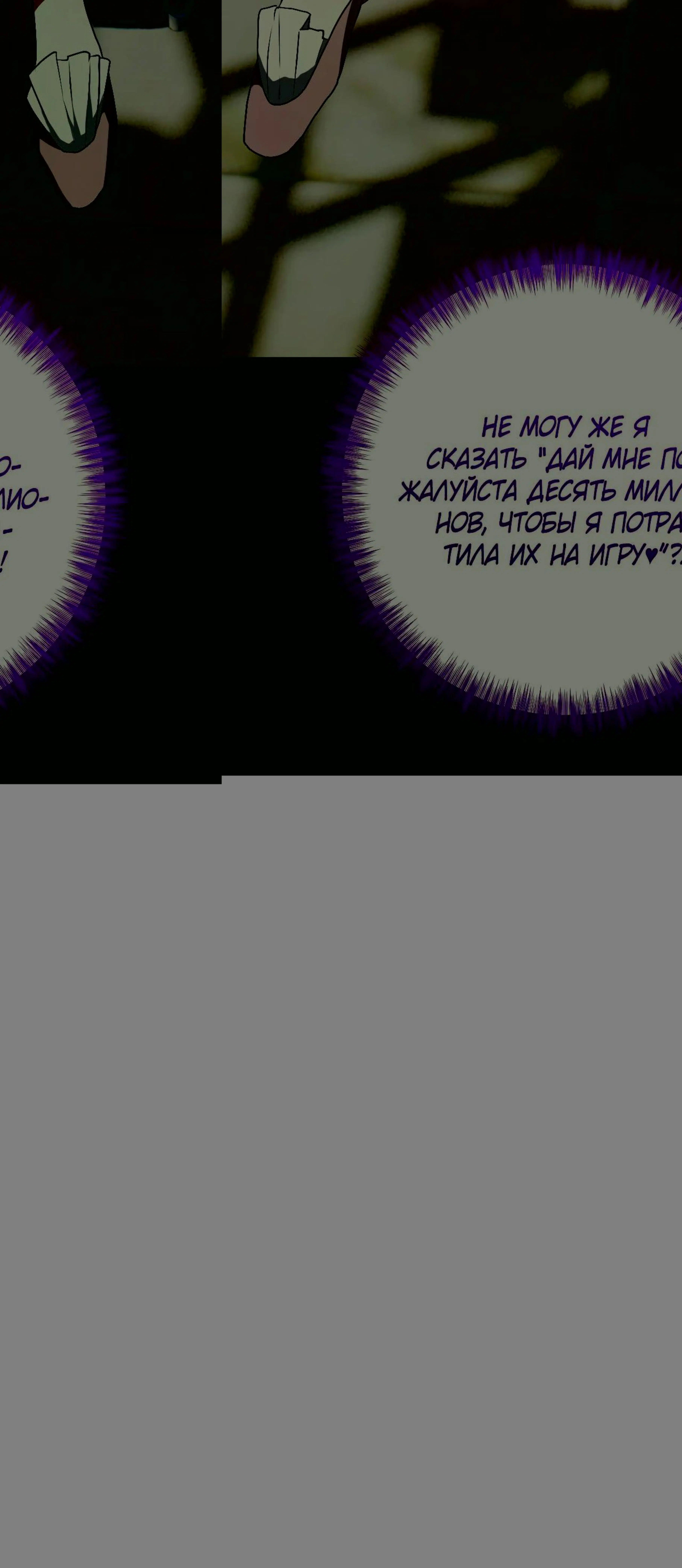 Page 2.002