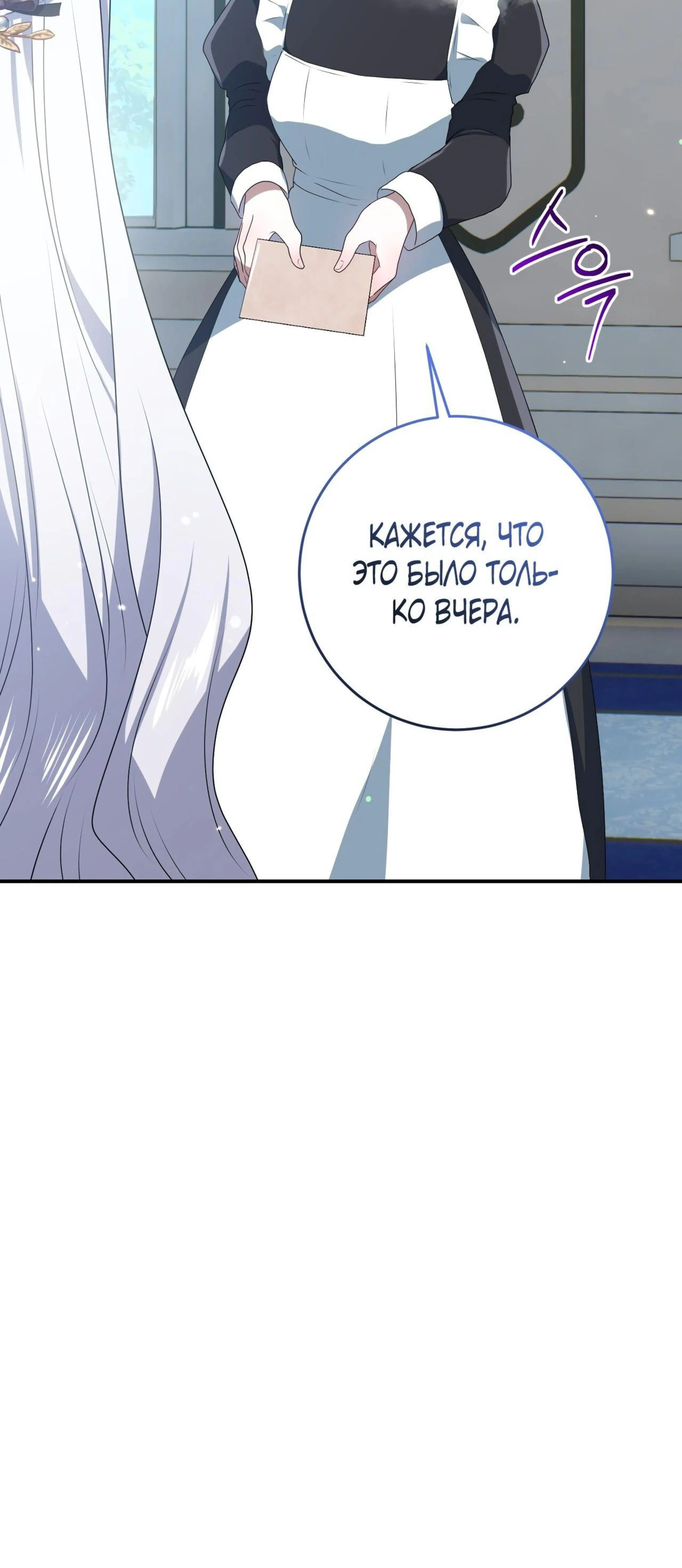 Page 2.002