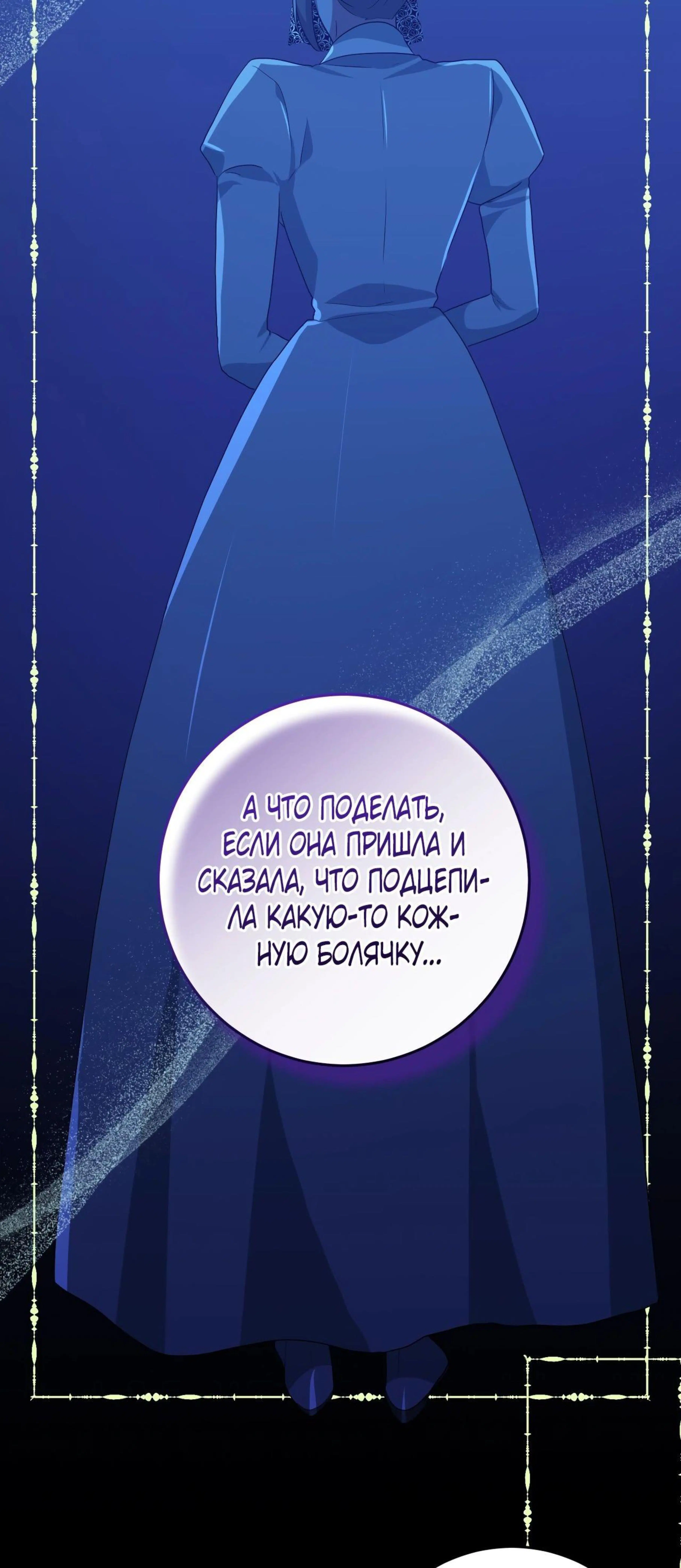 Page 2.002