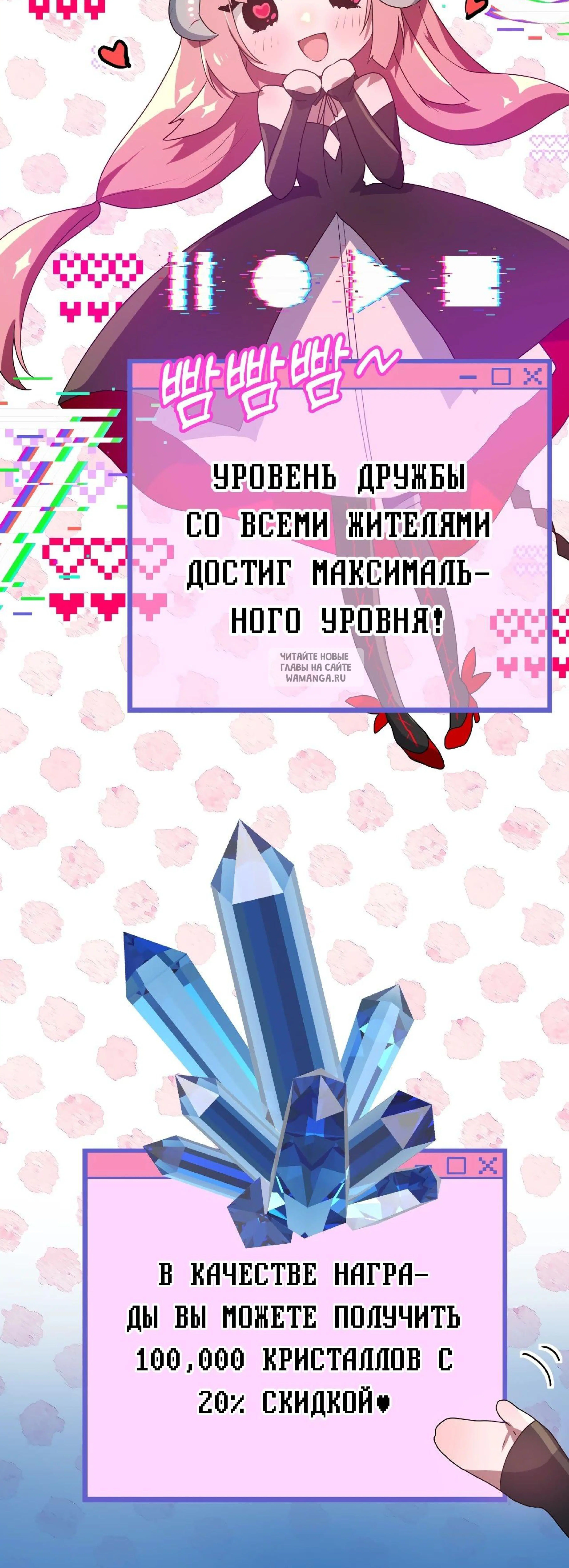 Page 2.001