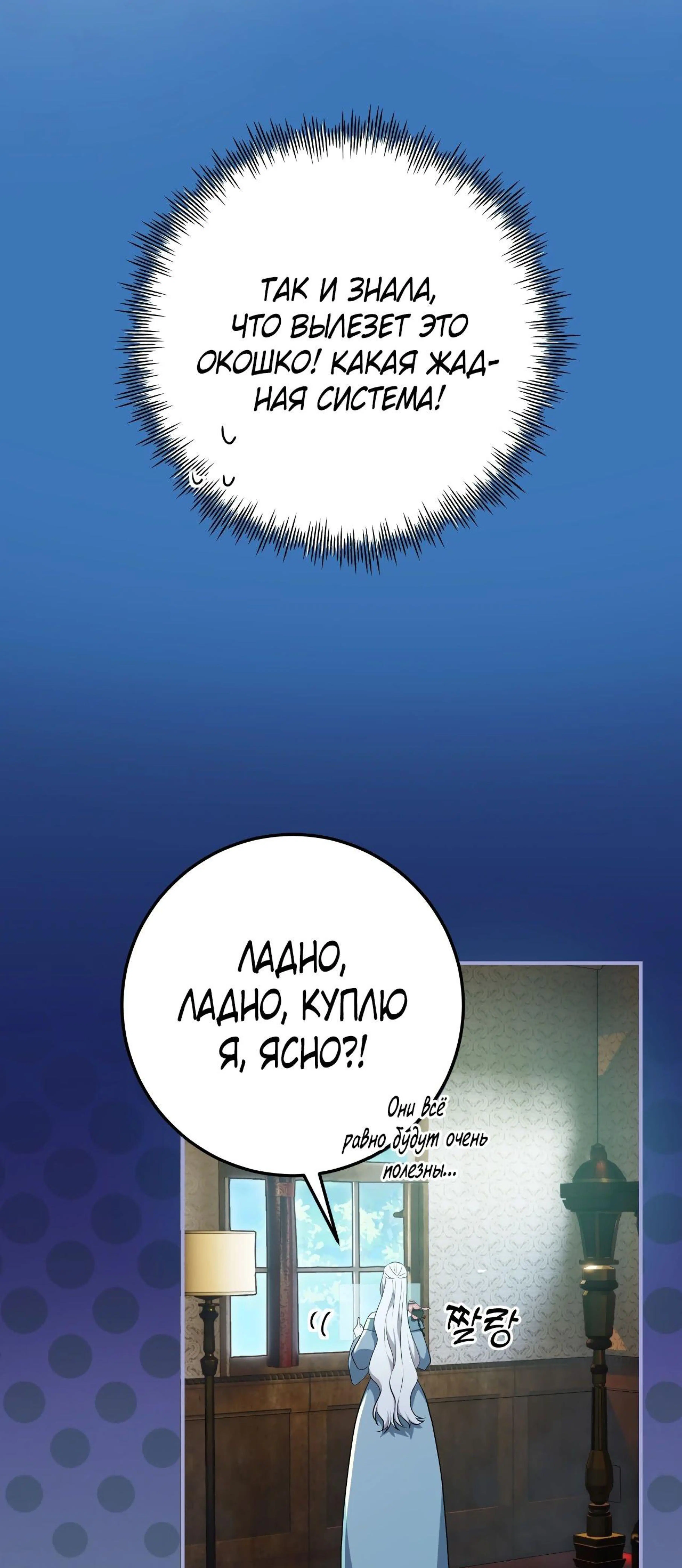 Page 2.002