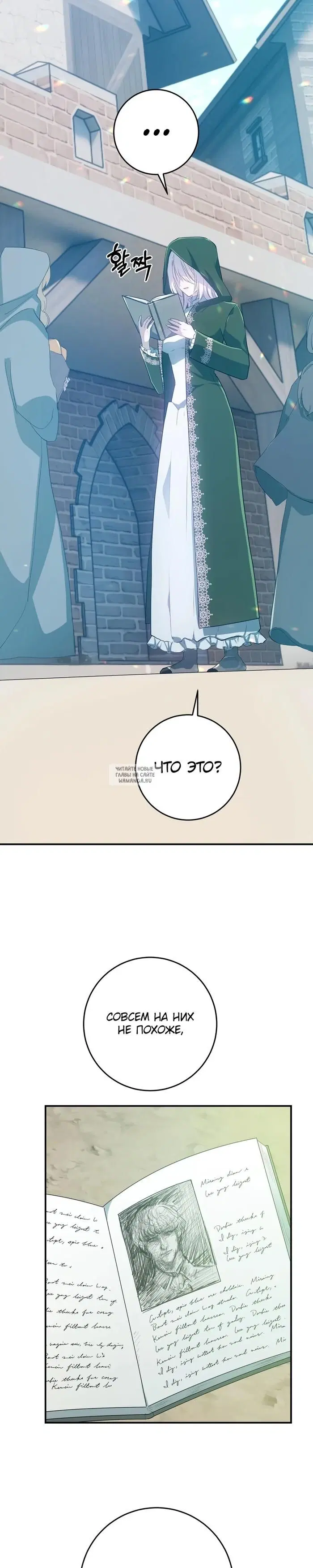 Page 22.000