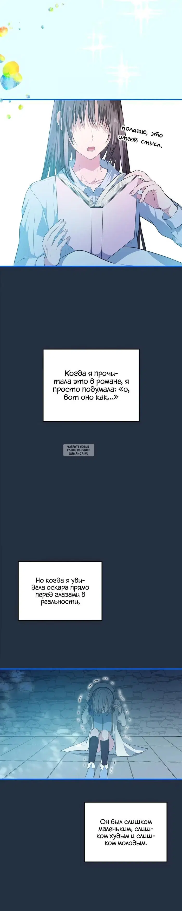 Page 22.000