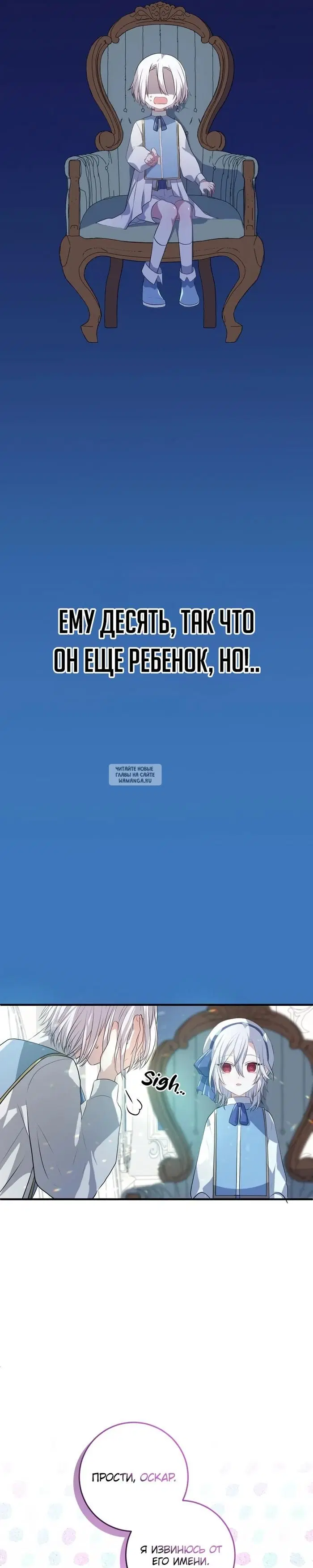Page 22.000