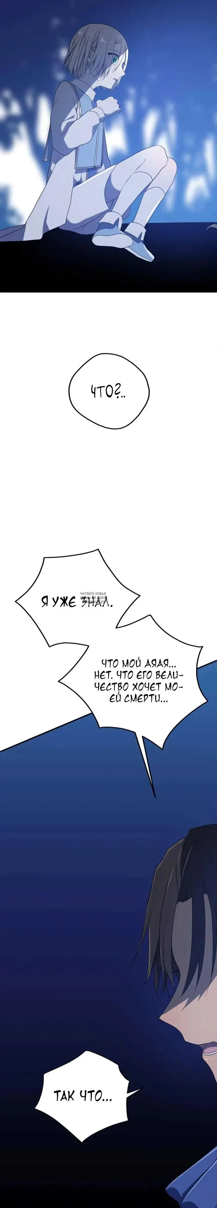 Page 22.000