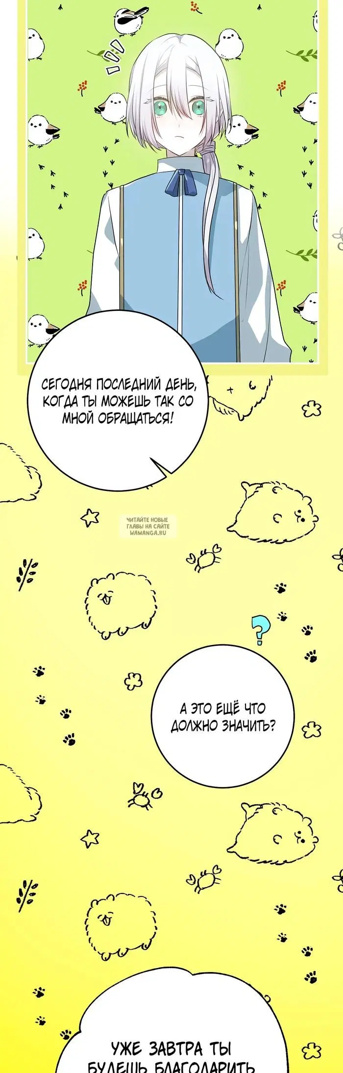 Page 22.000