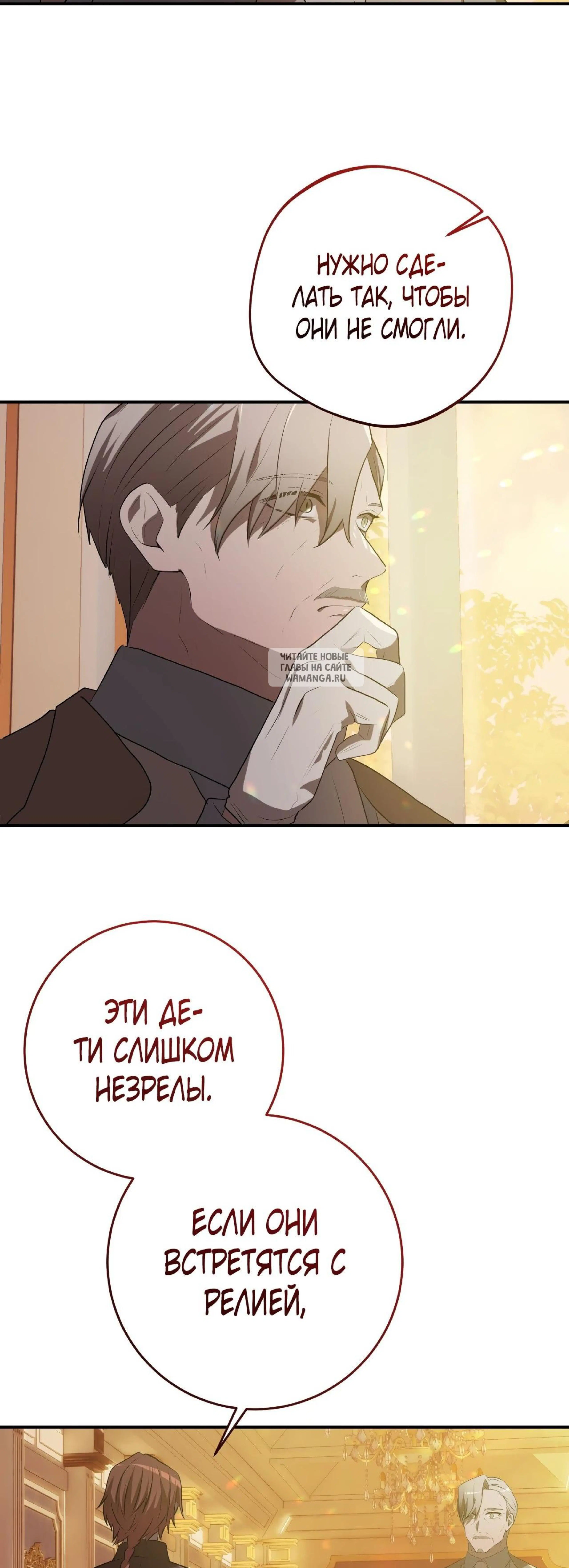 Page 22.001