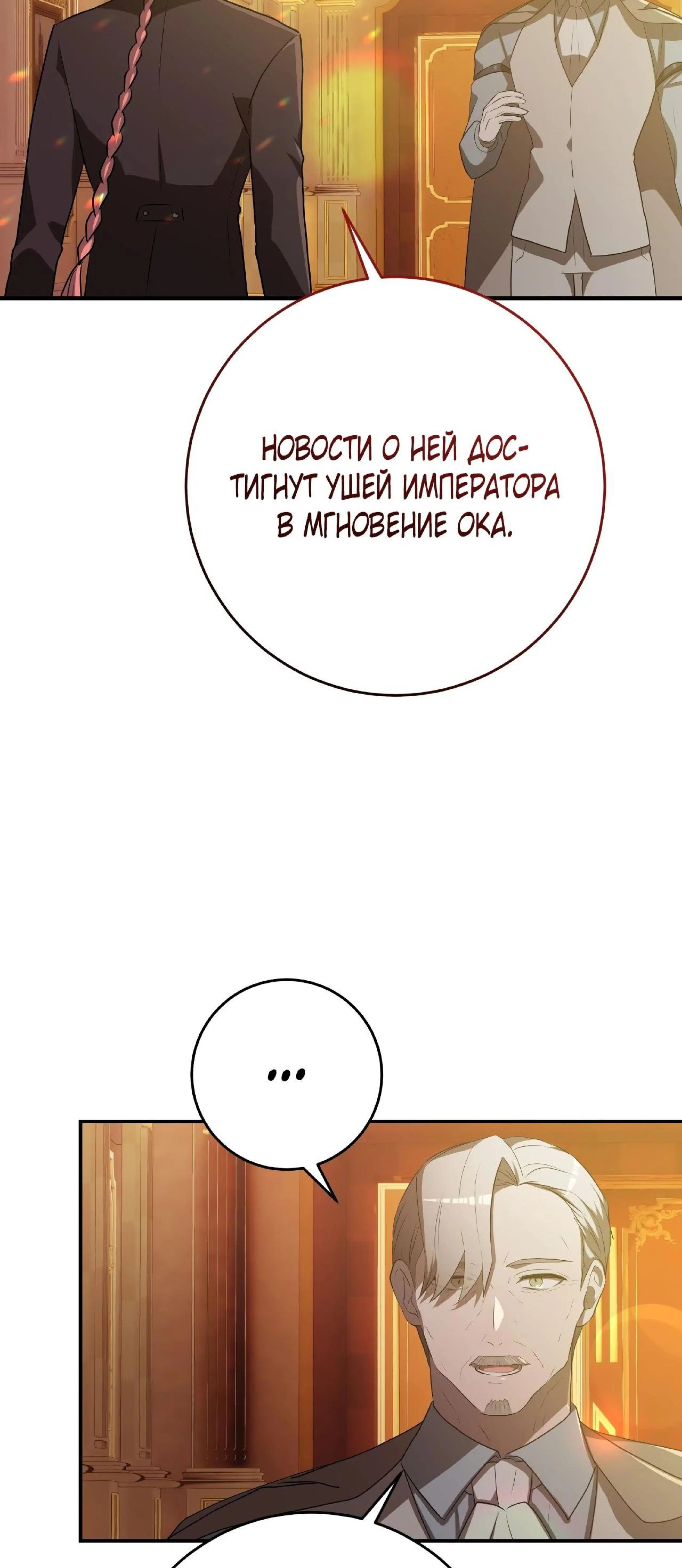Page 22.002