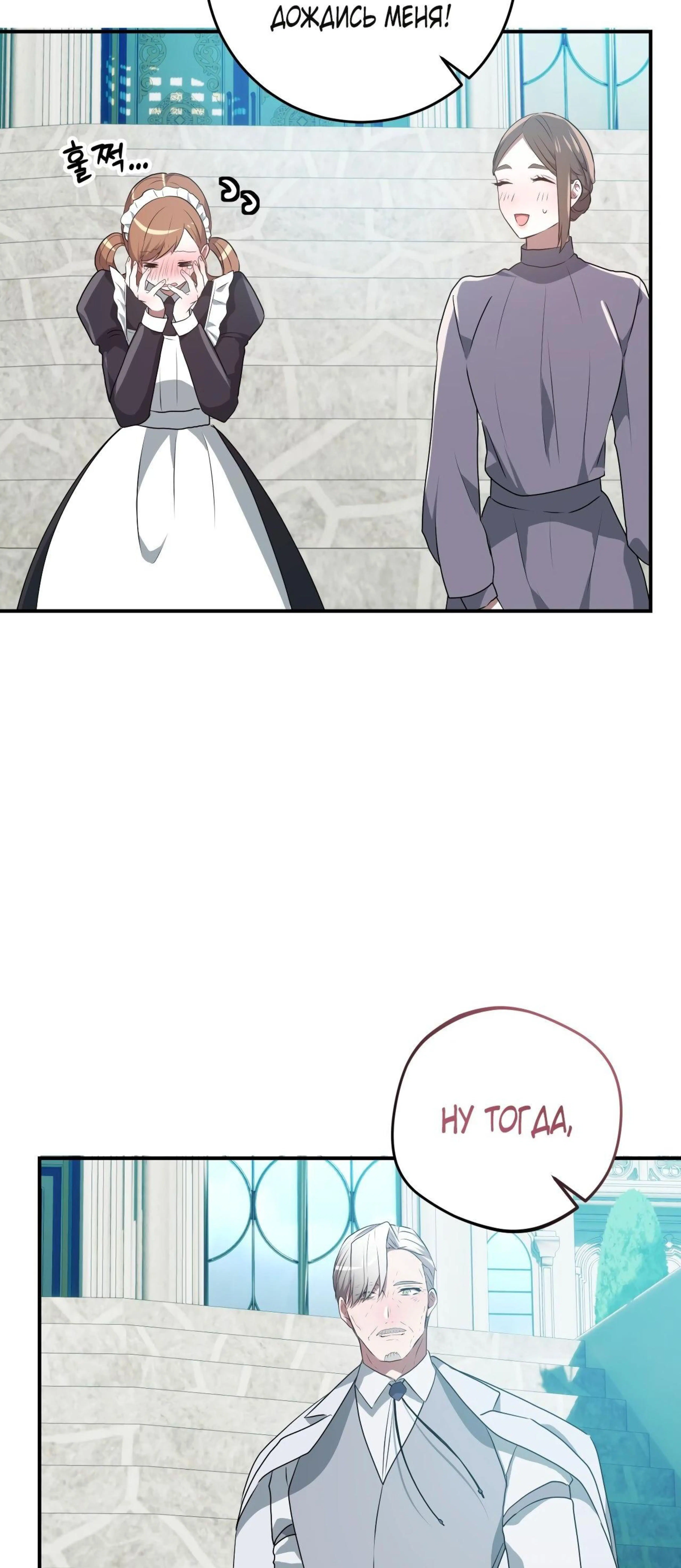Page 22.002