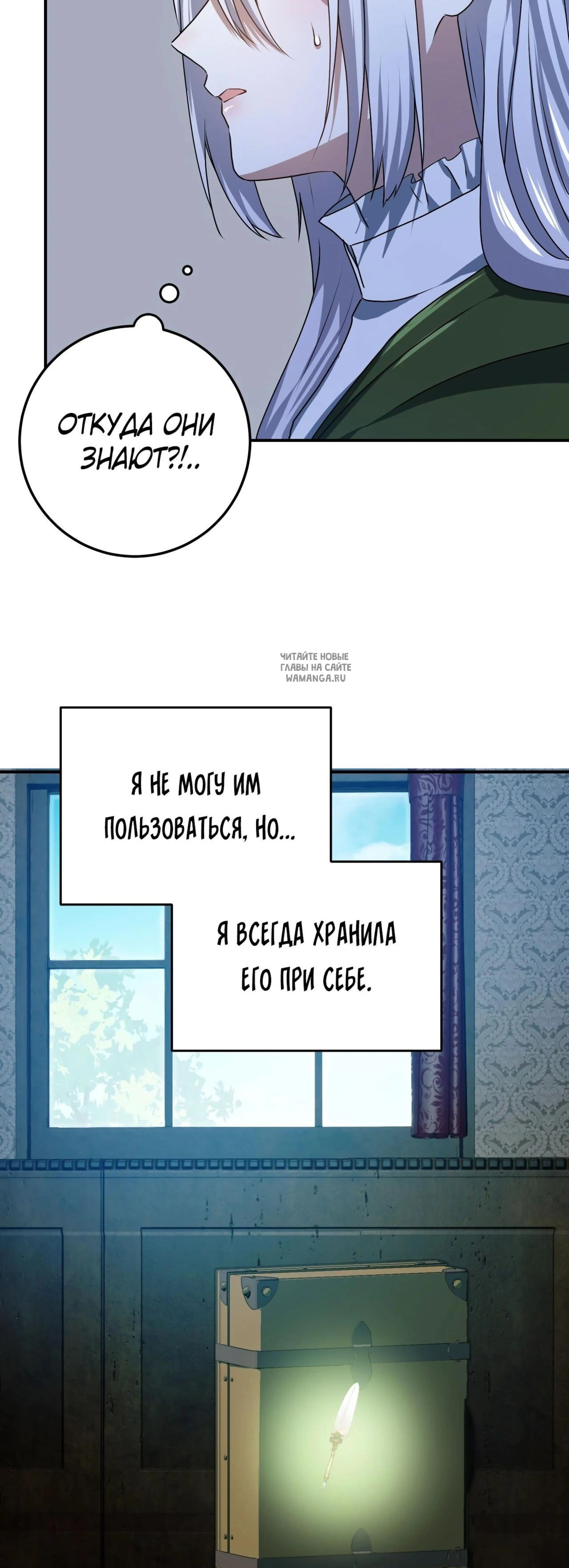 Page 22.001