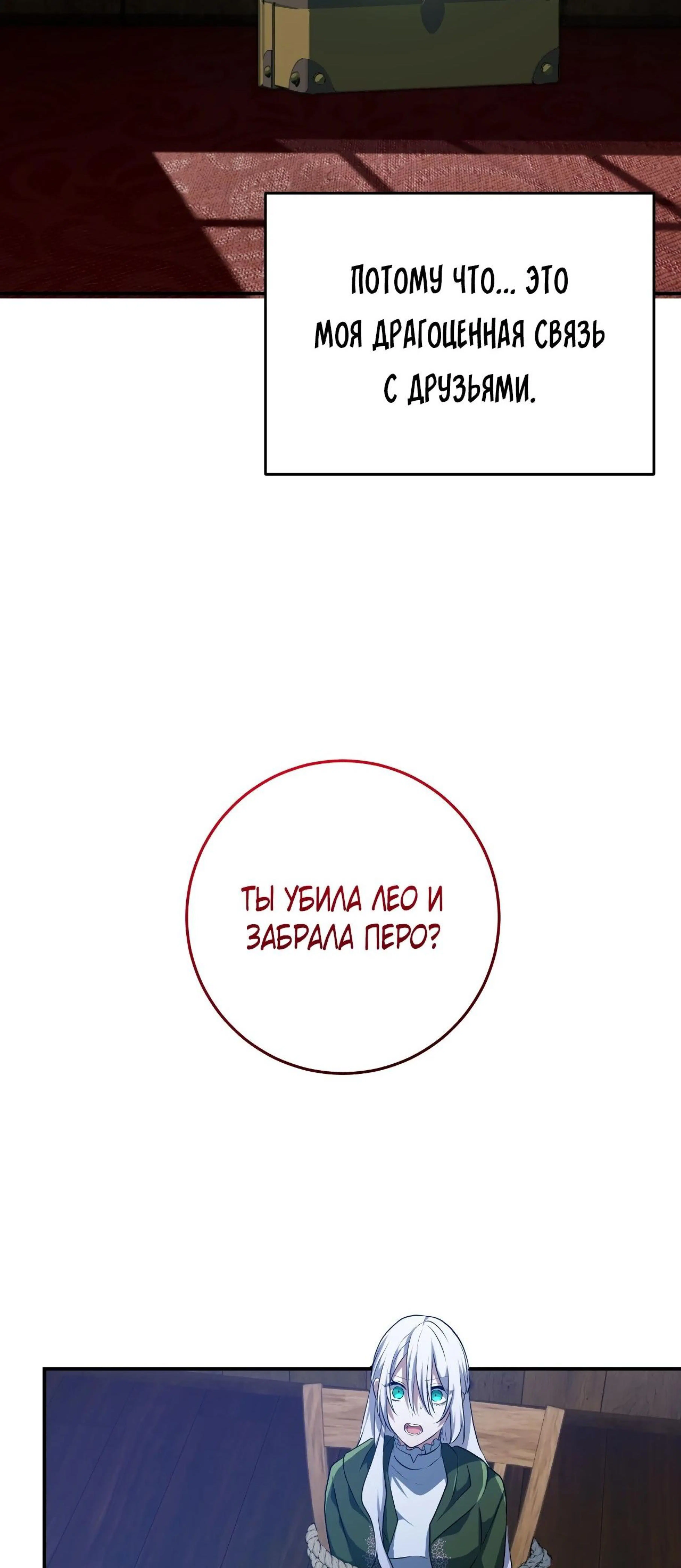 Page 22.002