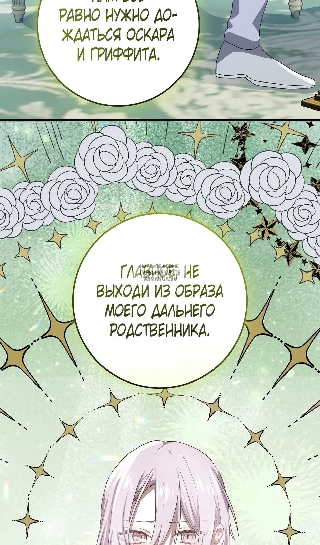 Page 22.000