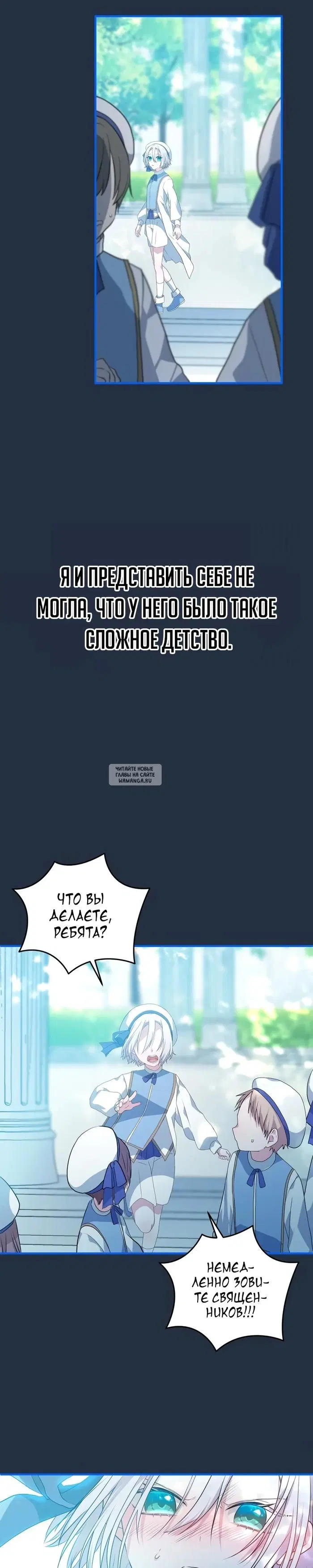 Page 23.000