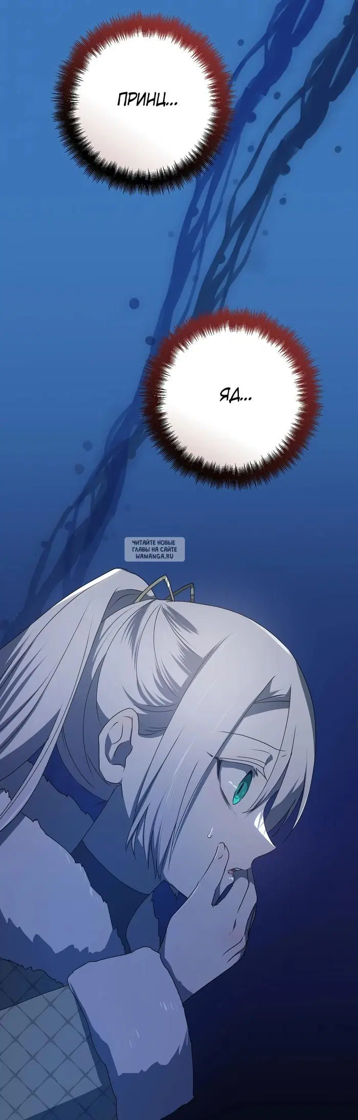 Page 23.000