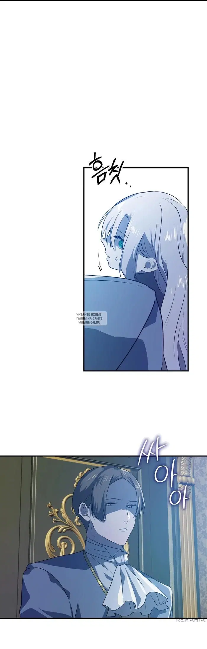 Page 23.000