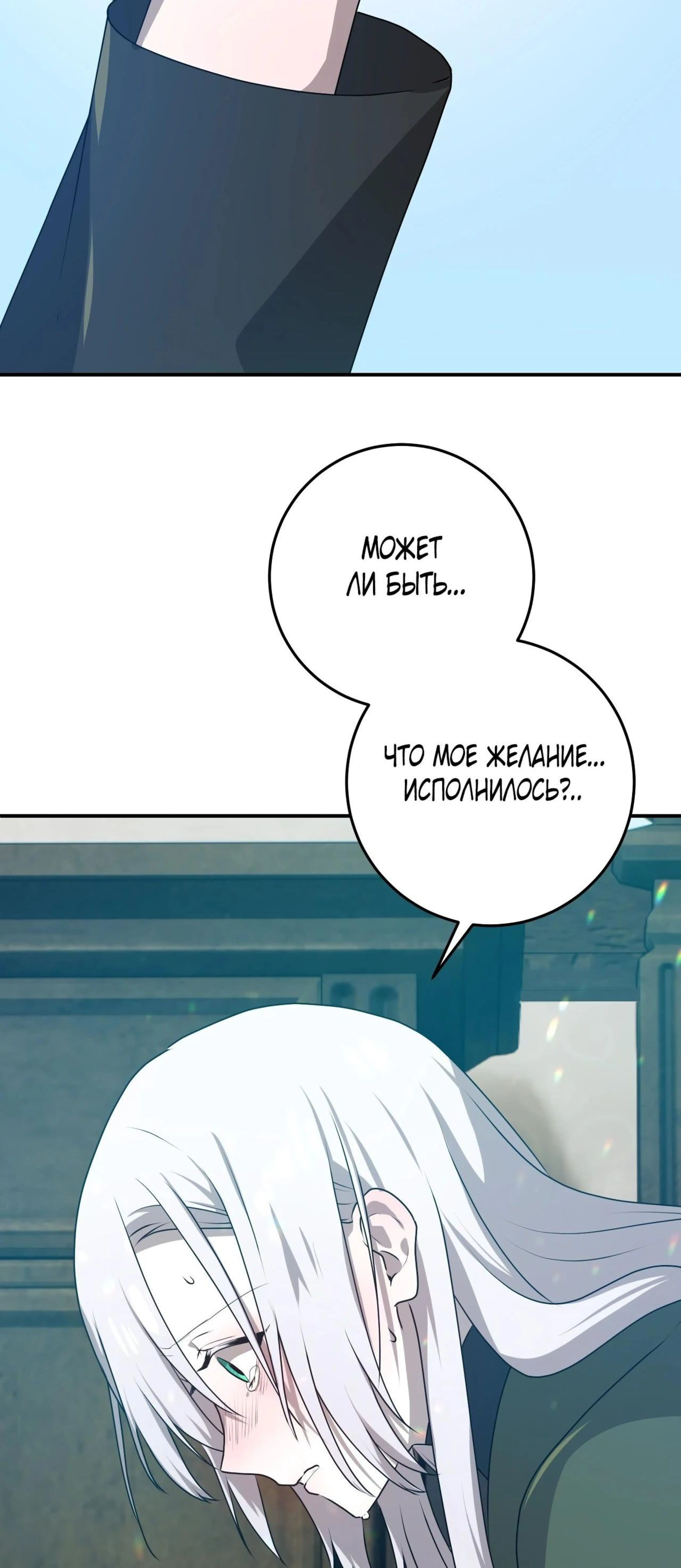 Page 23.002