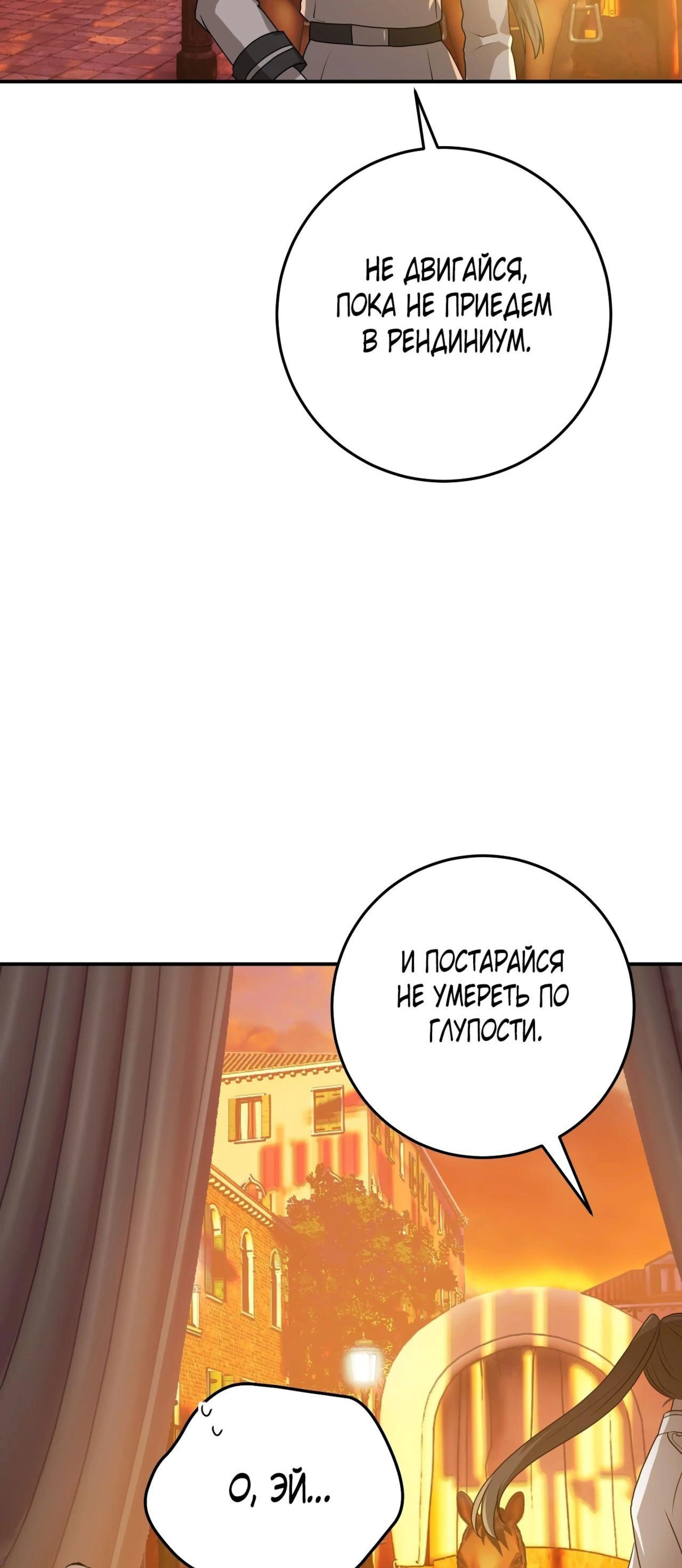 Page 23.002