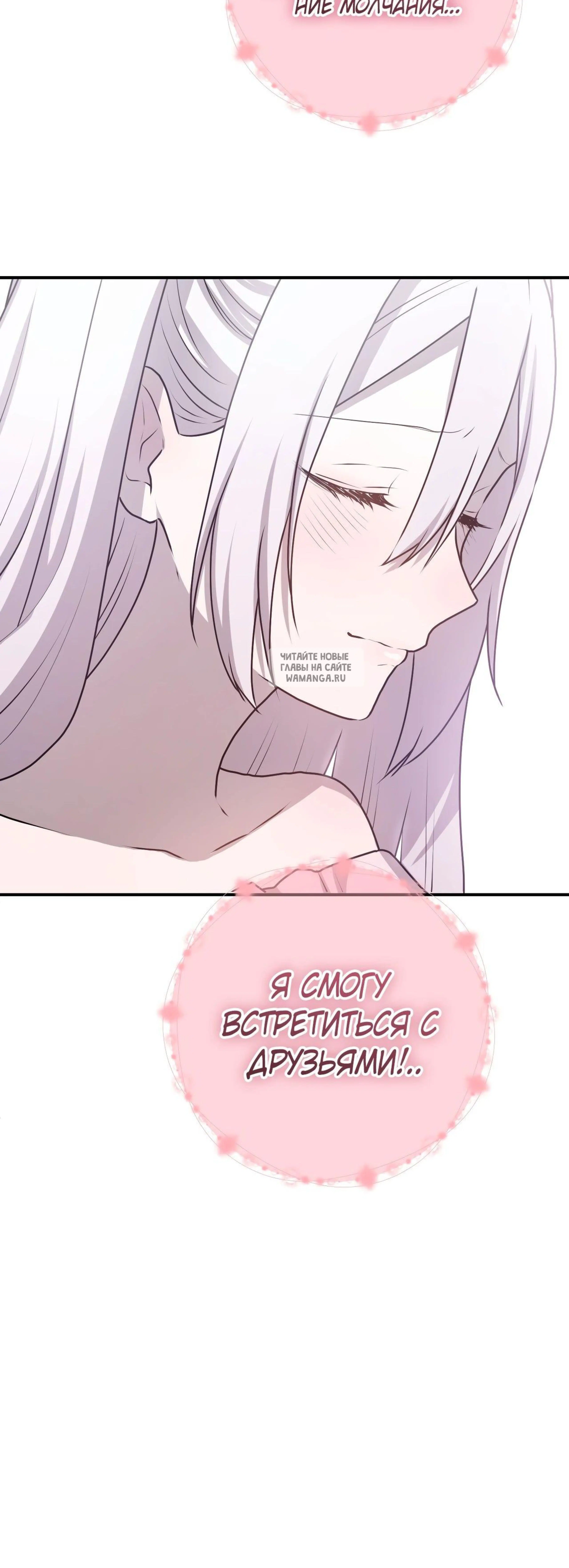 Page 23.001
