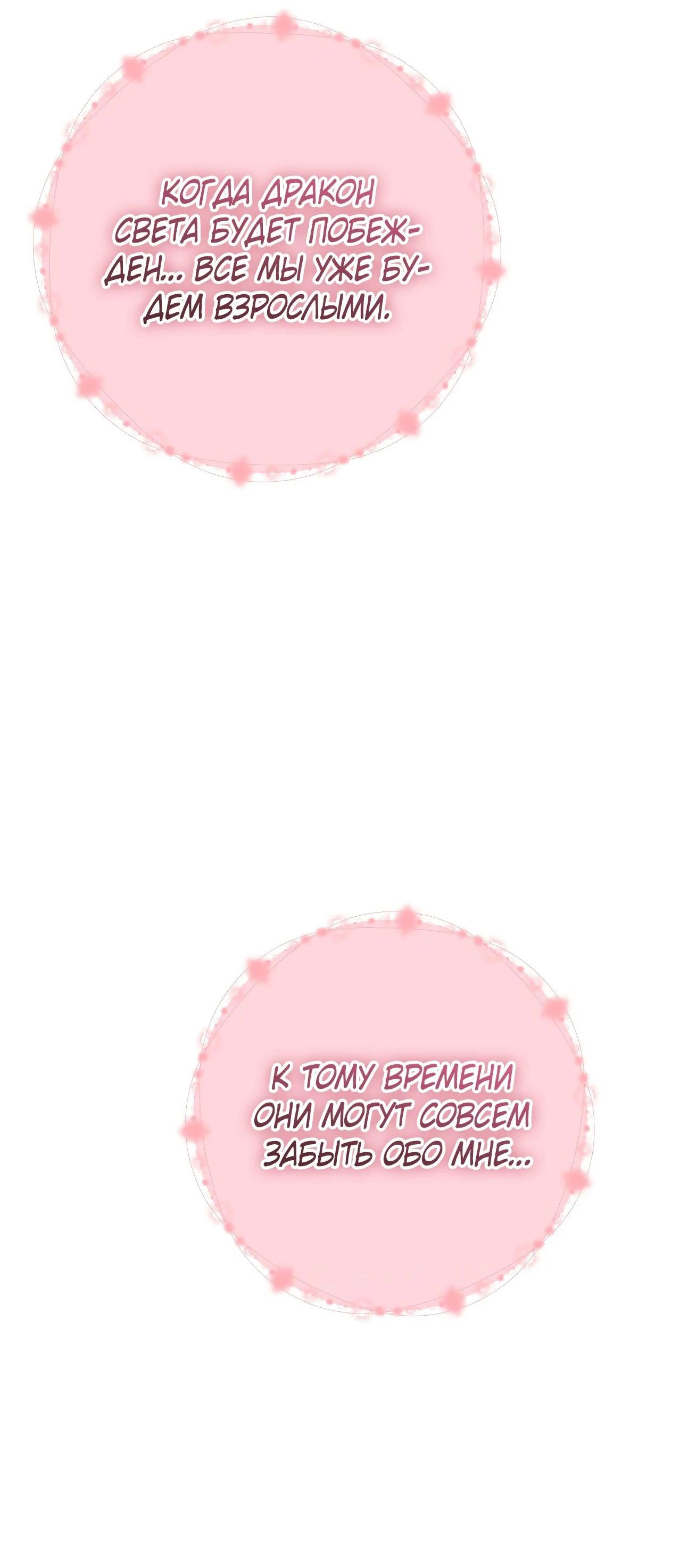 Page 23.002