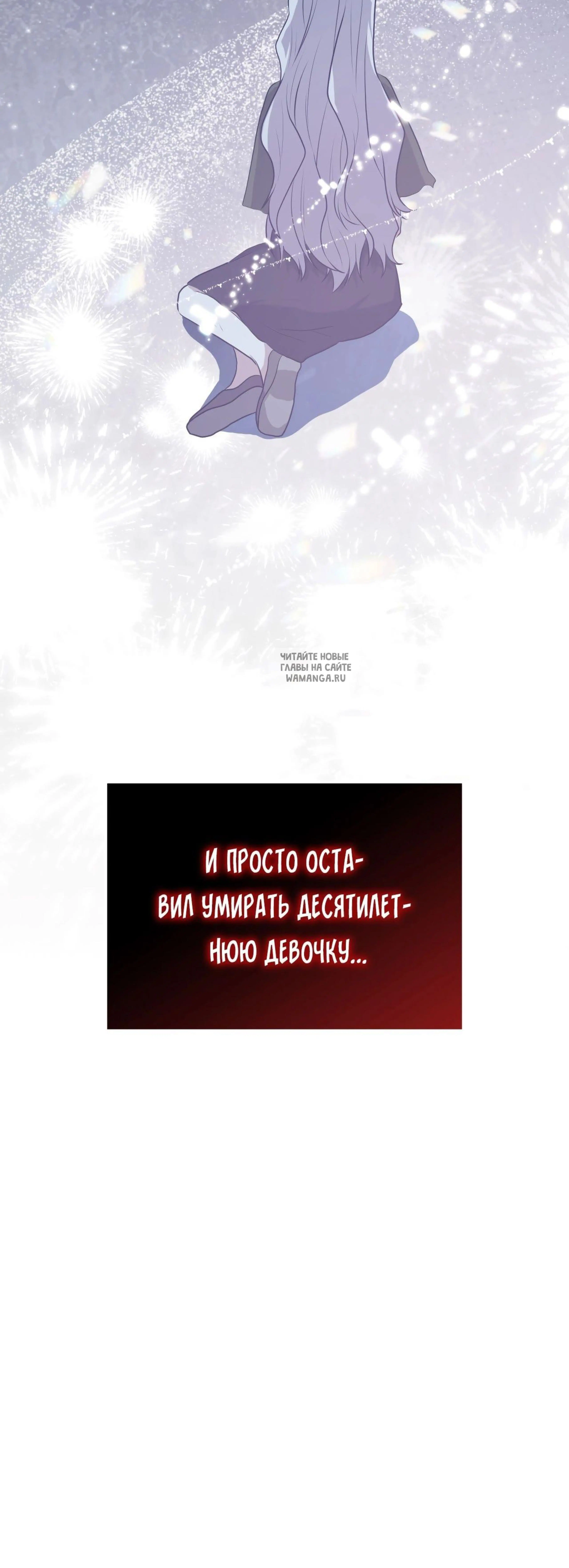 Page 23.001