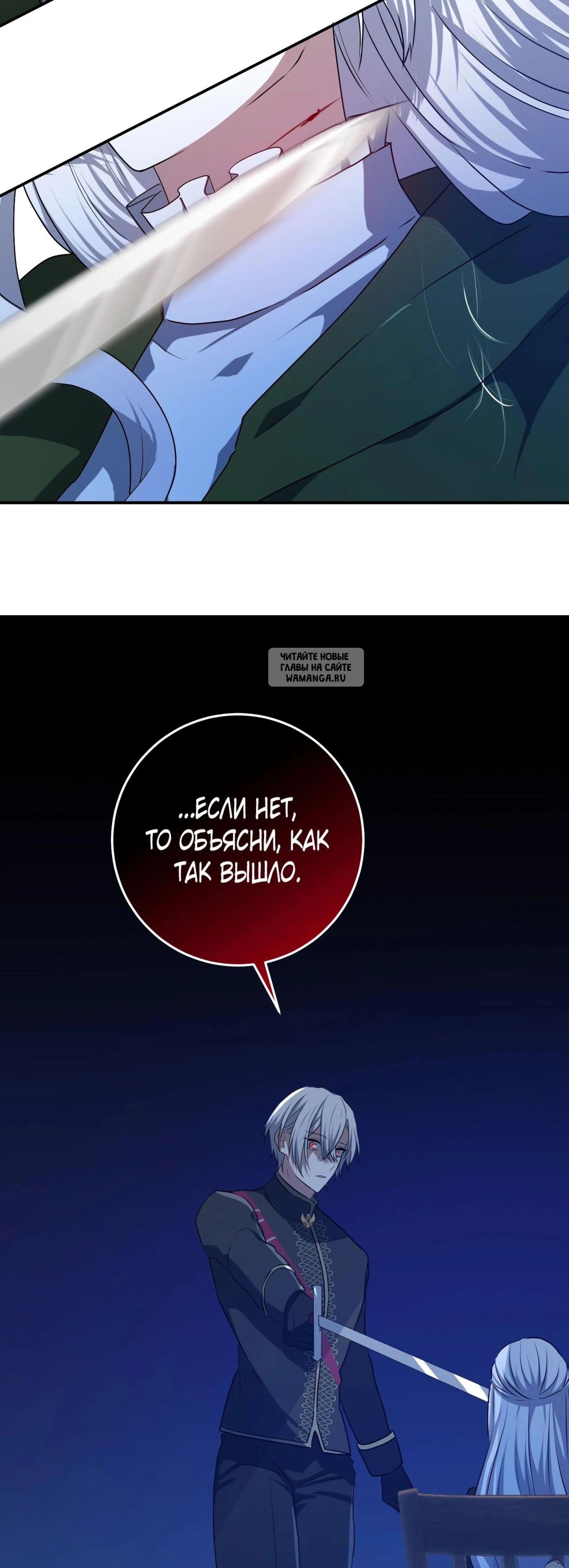 Page 23.001